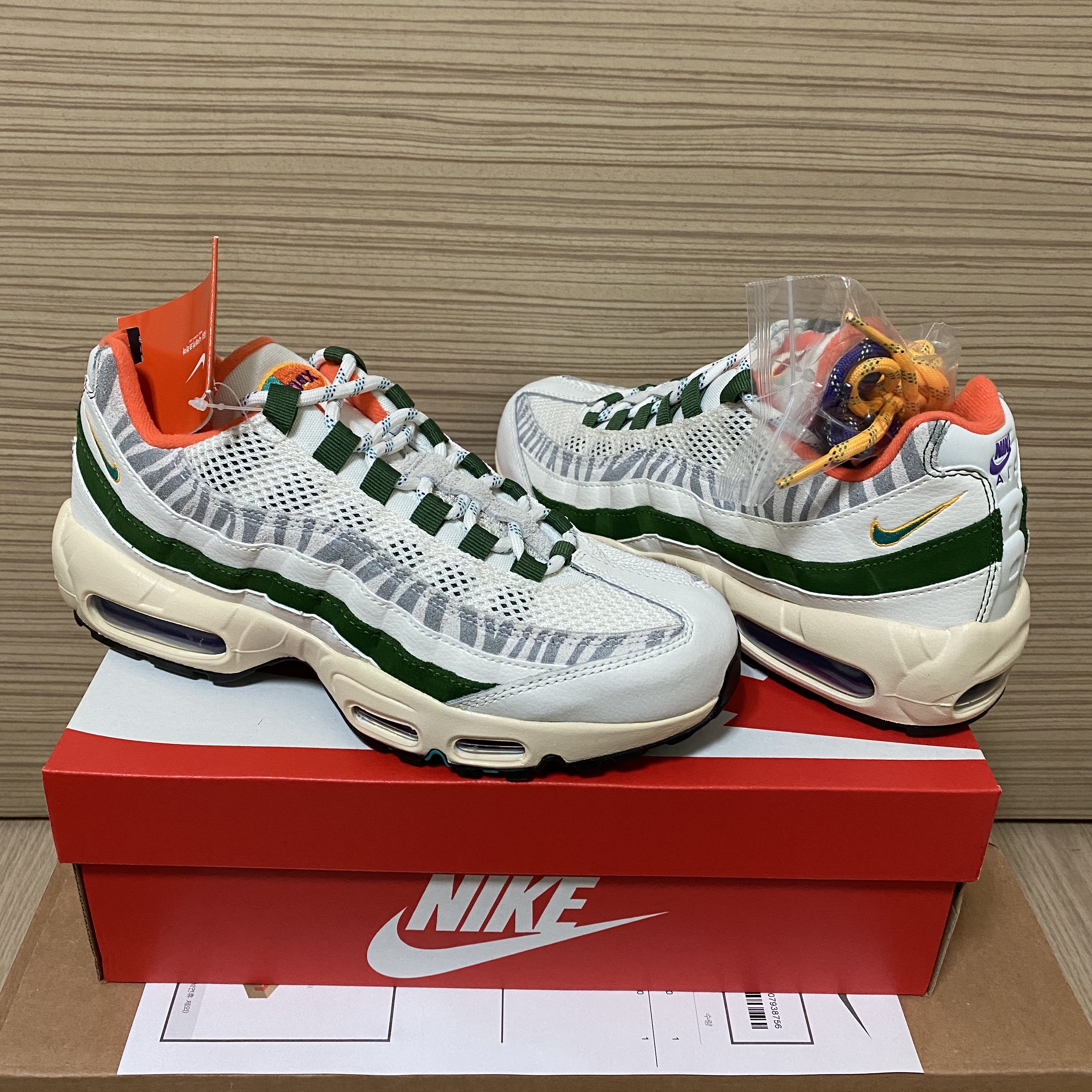 Nike Air Max 95 Era 착용 스타일
