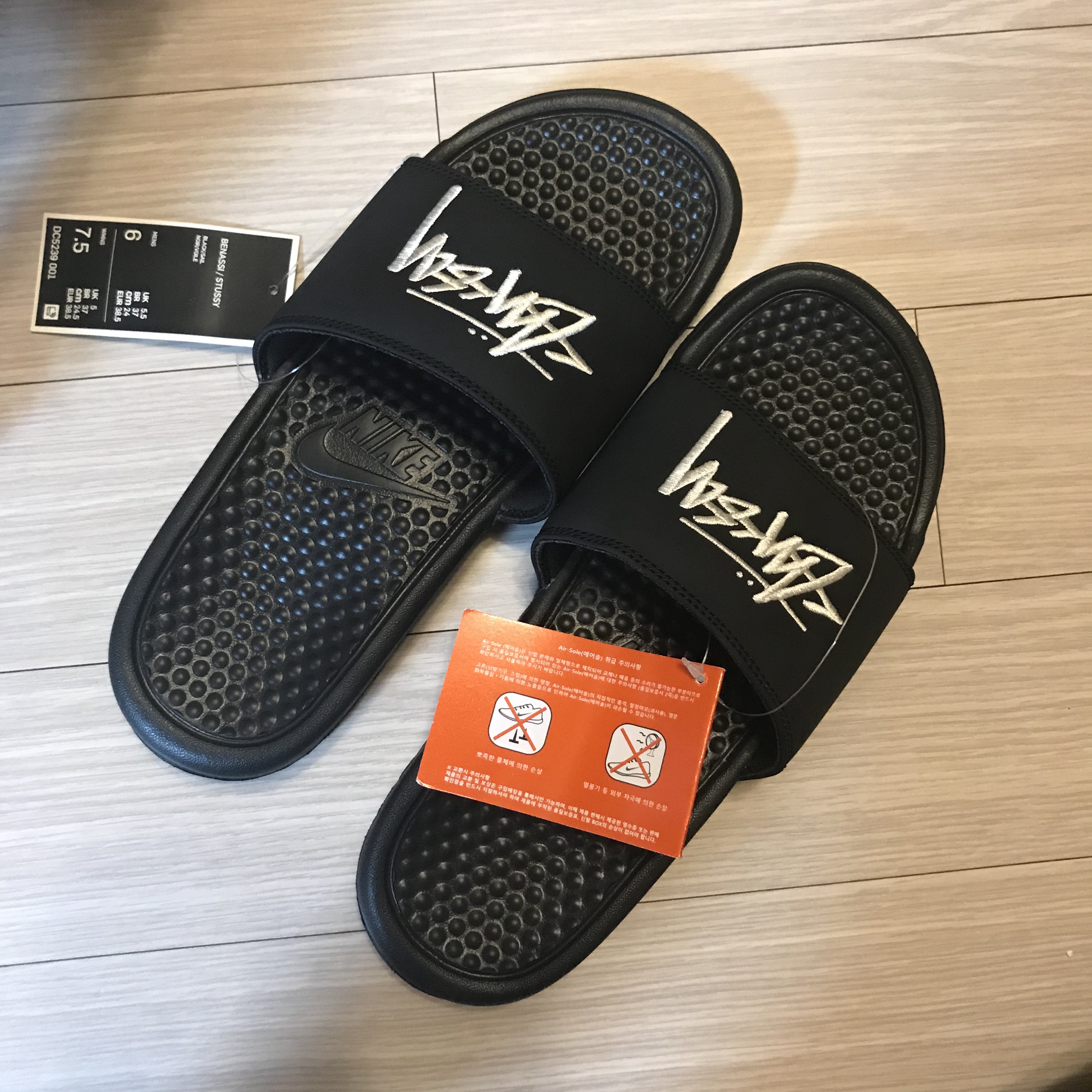 Nike x Stussy Benassi Slide Black 착용 스타일