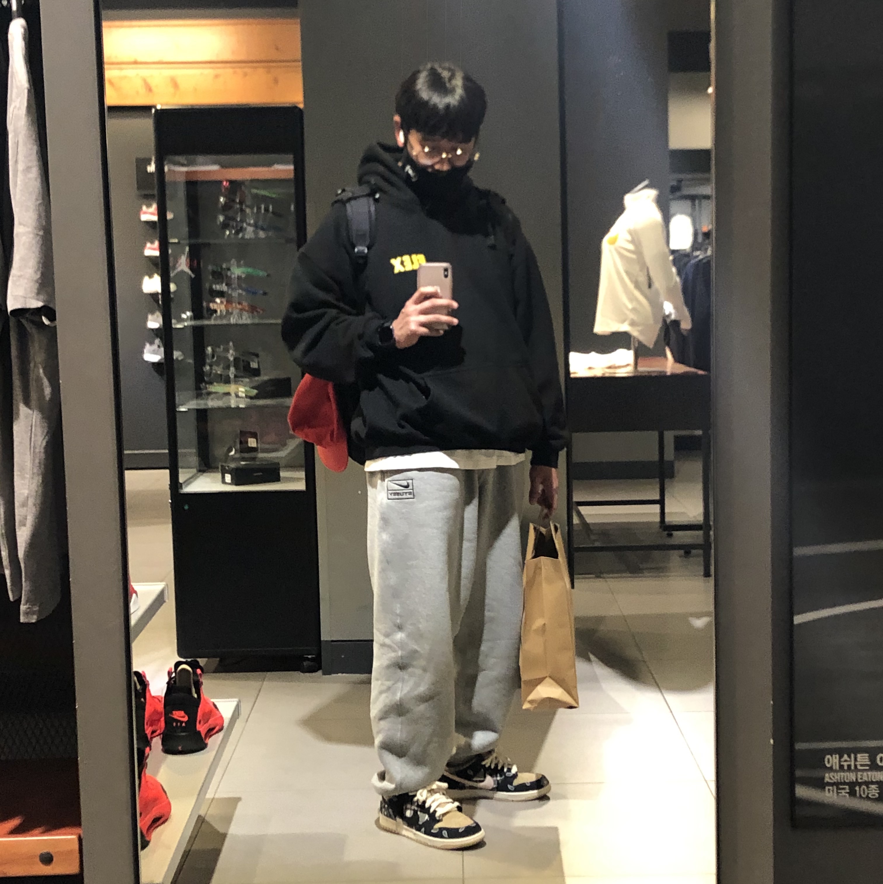 Nike x Travis Scott SB Dunk Low 착용 스타일