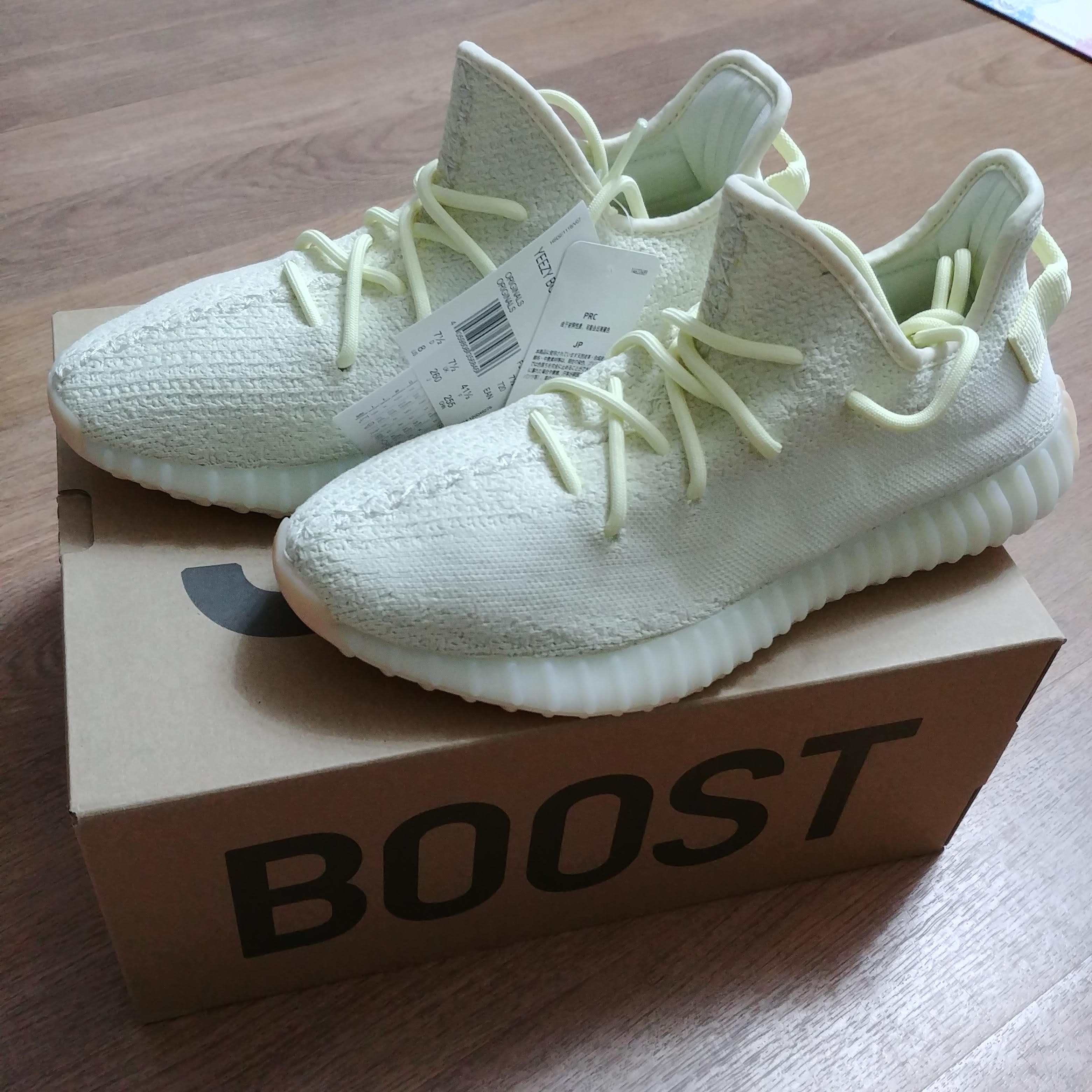 Adidas Yeezy Boost 350 V2 Butter 착용 스타일
