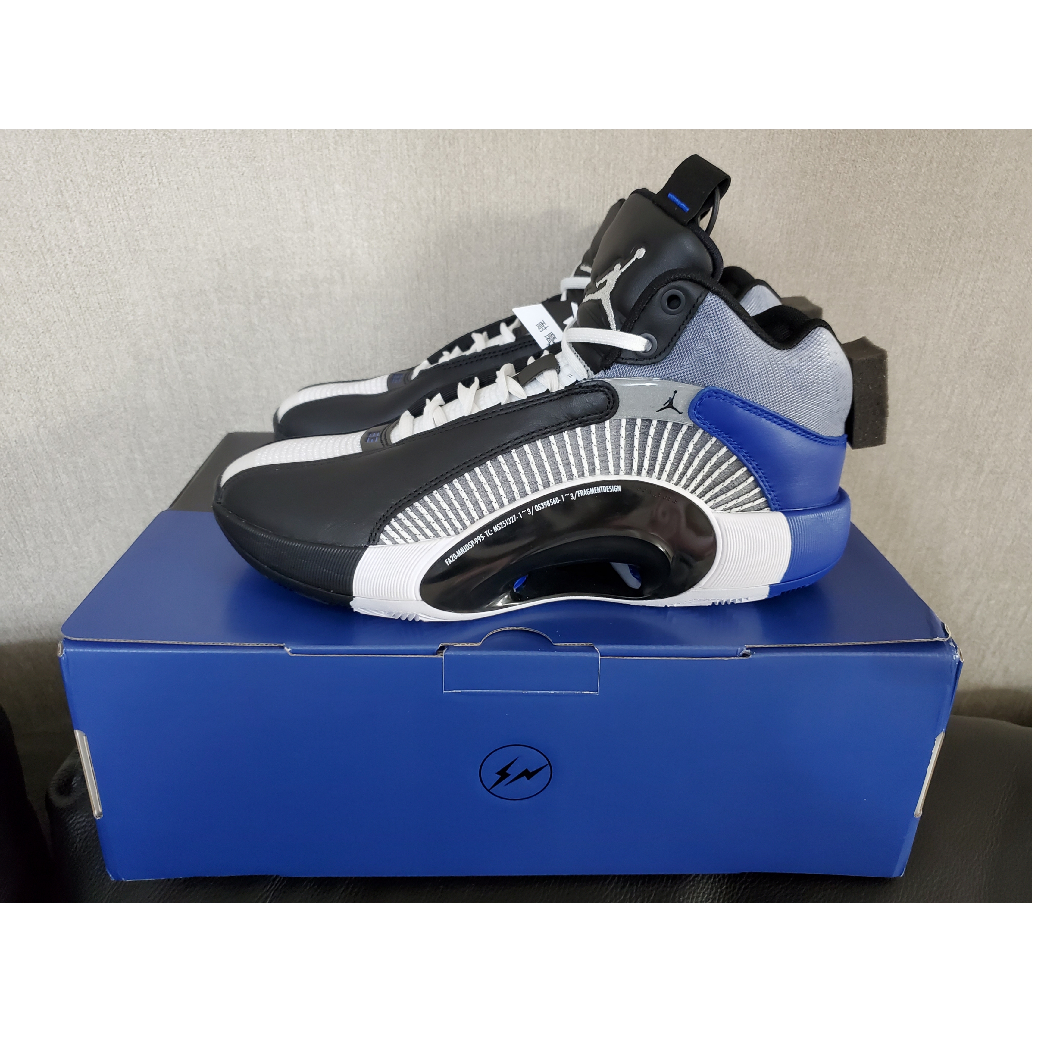 Jordan XXXV x Fragment Base Grey 착용 스타일