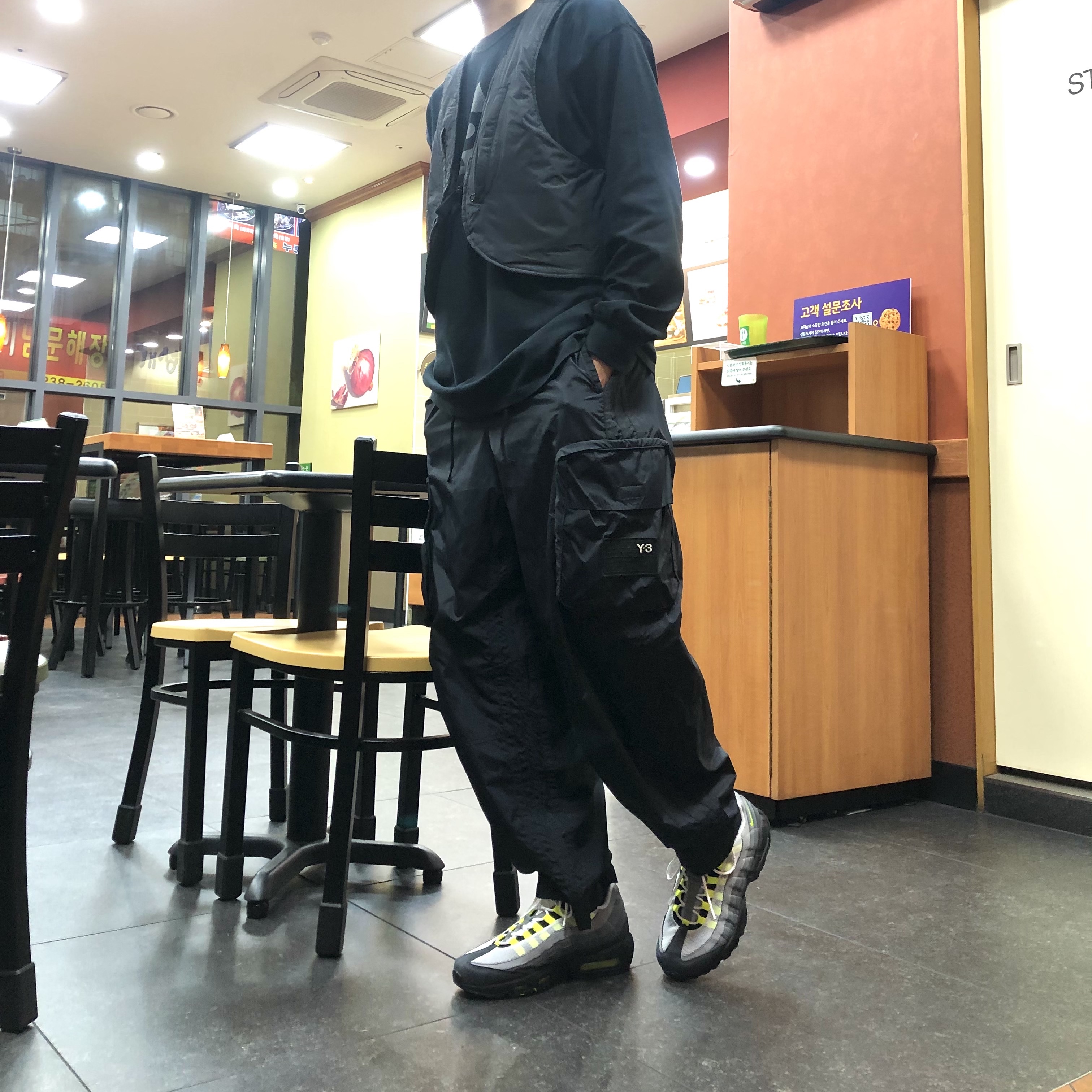 Nike Air Max 95 OG Neon Yellow 2020 착용 스타일