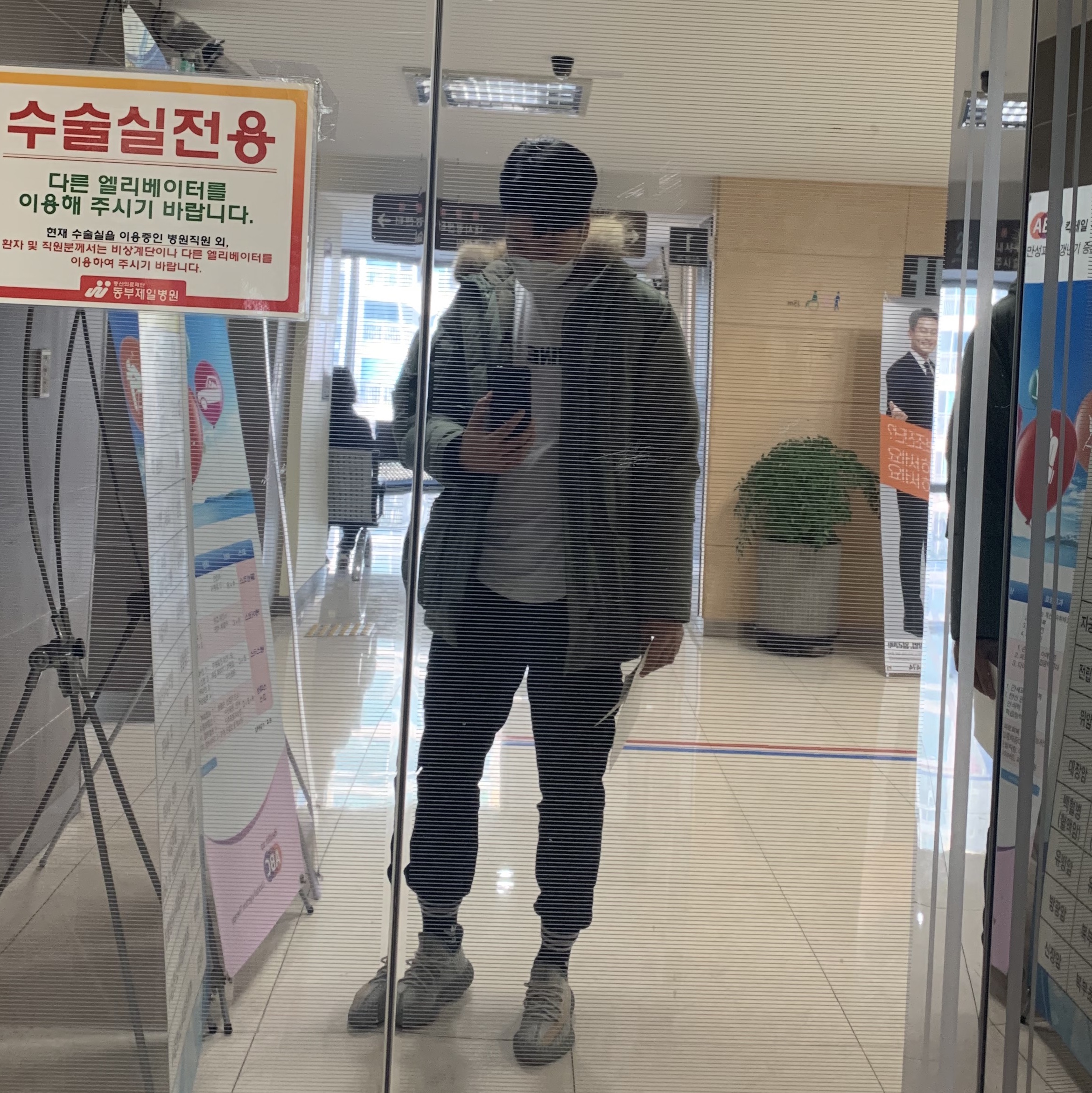 KREAM 스타일