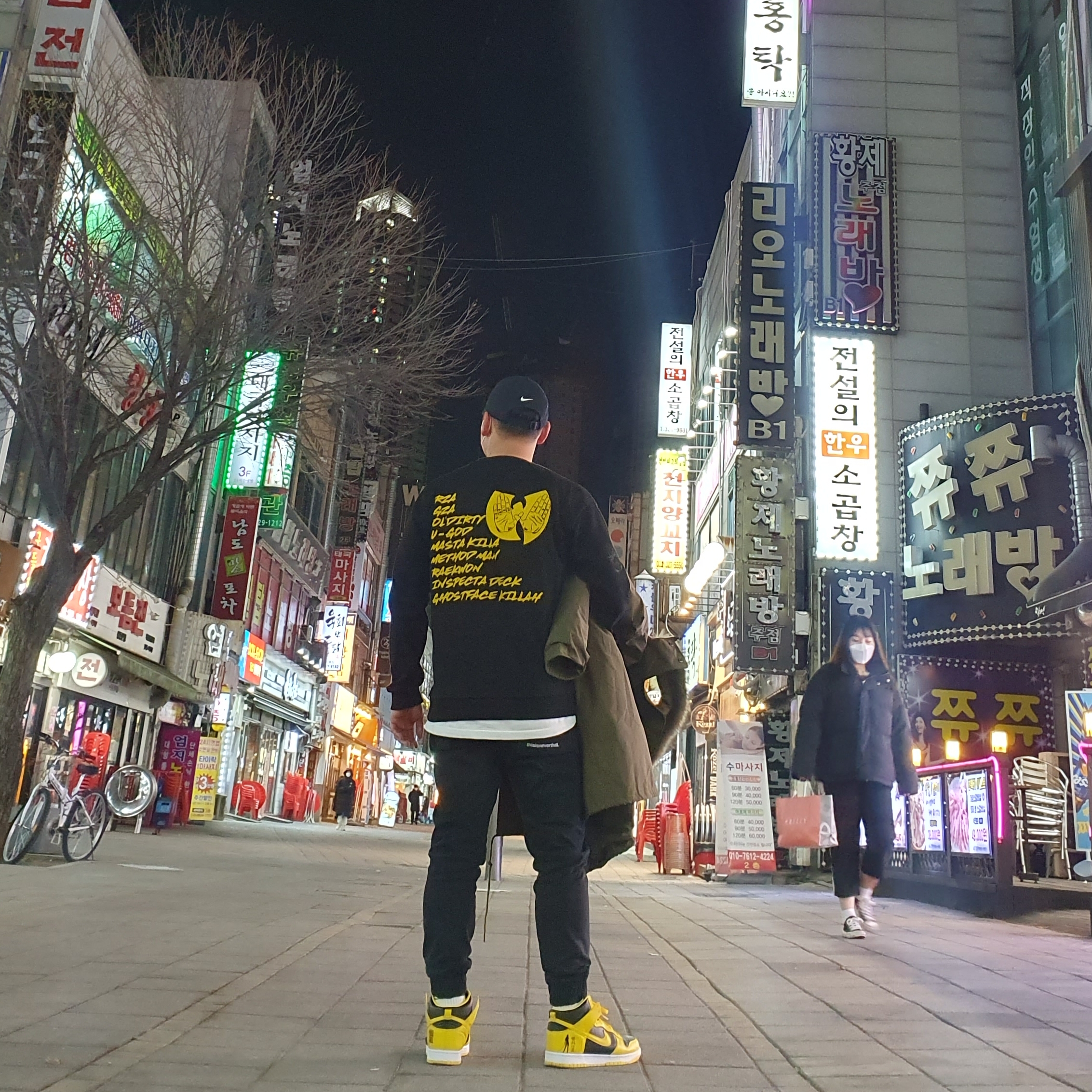 Nike Dunk High SP Varsity Maize 착용 스타일 - 1