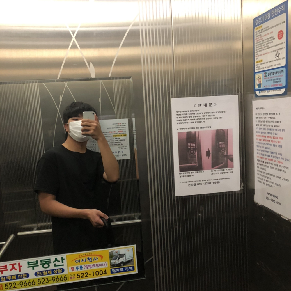 KREAM 프로필 이미지