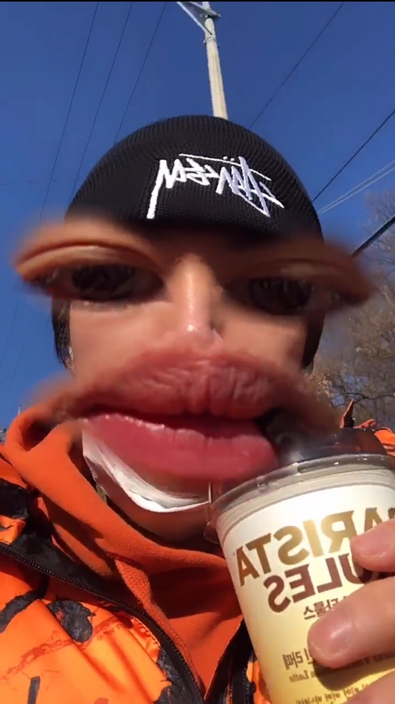 KREAM 프로필 이미지
