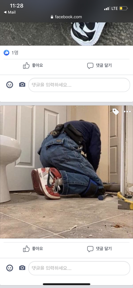 KREAM 프로필 이미지