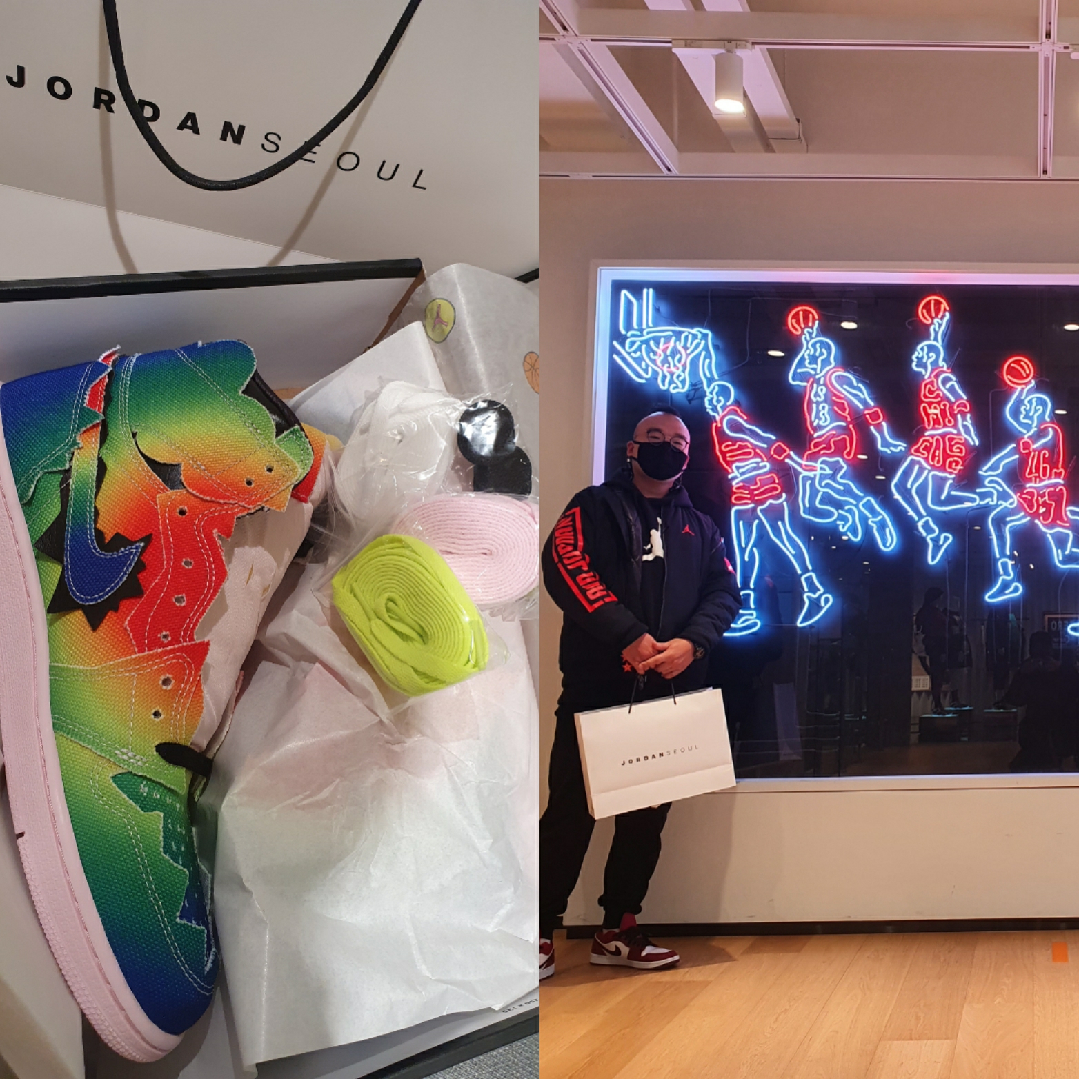 Jordan 1 x J Balvin Retro High OG 착용 스타일