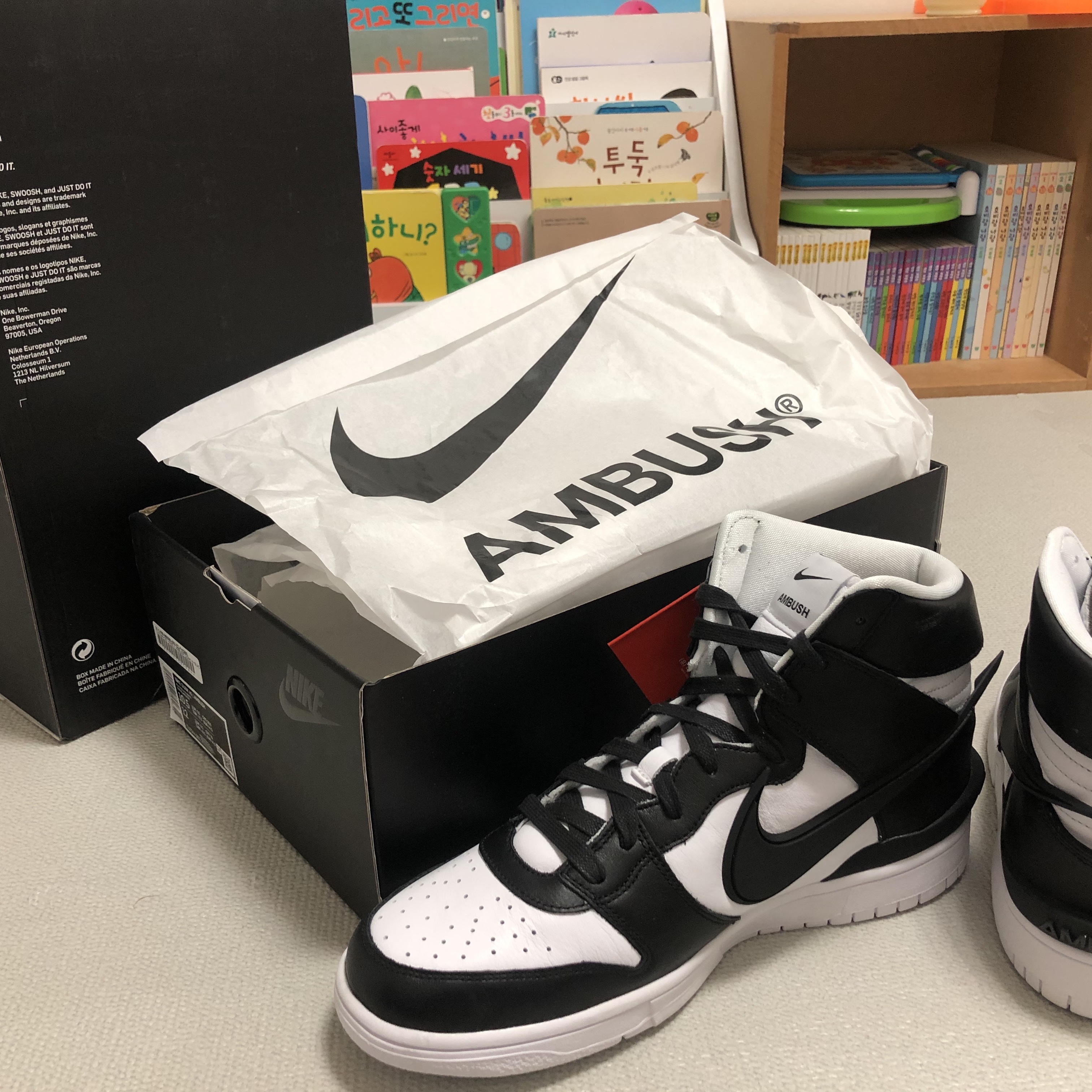 Nike x Ambush Dunk High Black 착용 스타일