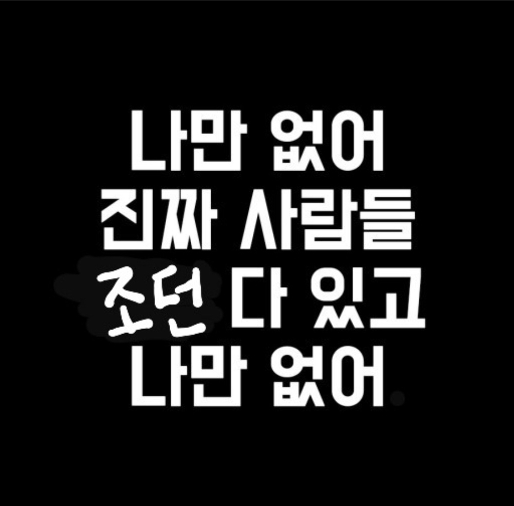 KREAM 프로필 이미지