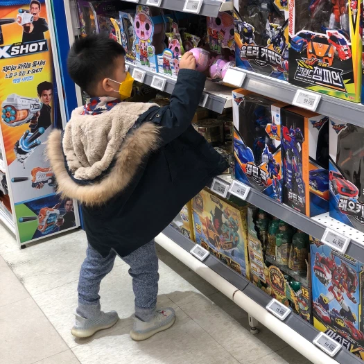 스타일 카드