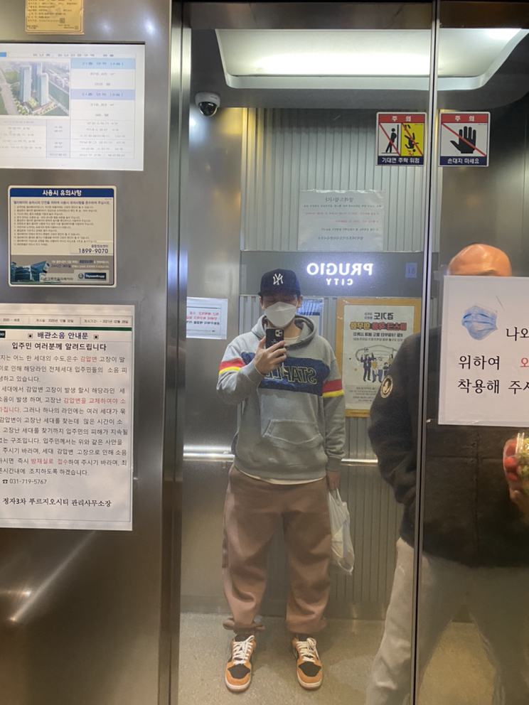 KREAM 프로필 이미지