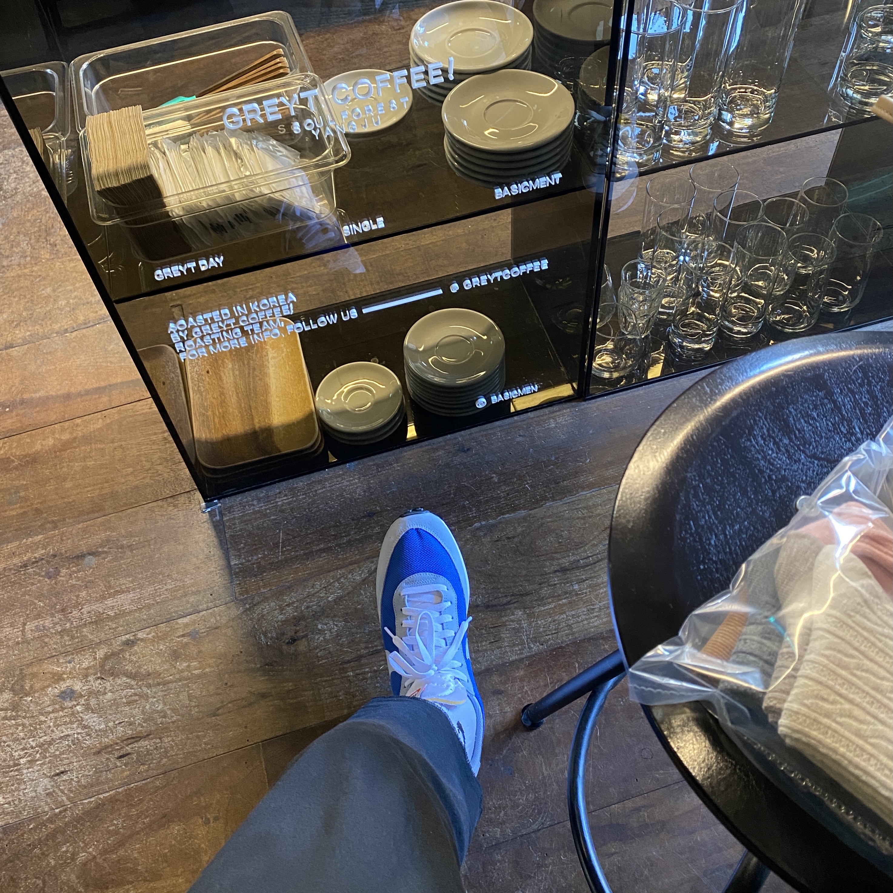 Nike Air Tailwind 79 Hydrogen Blue 착용 스타일 - 2