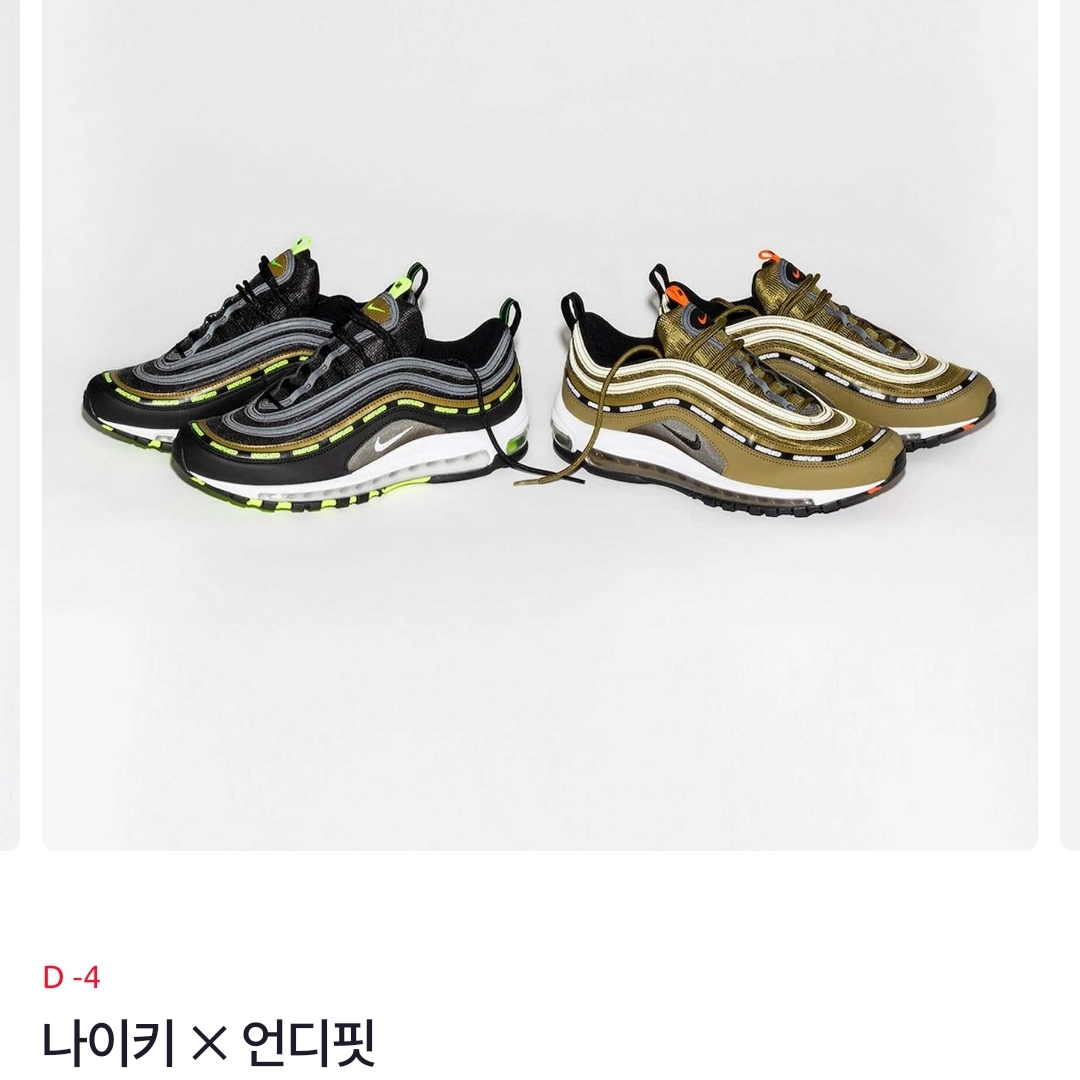 qoantl님의 스타일