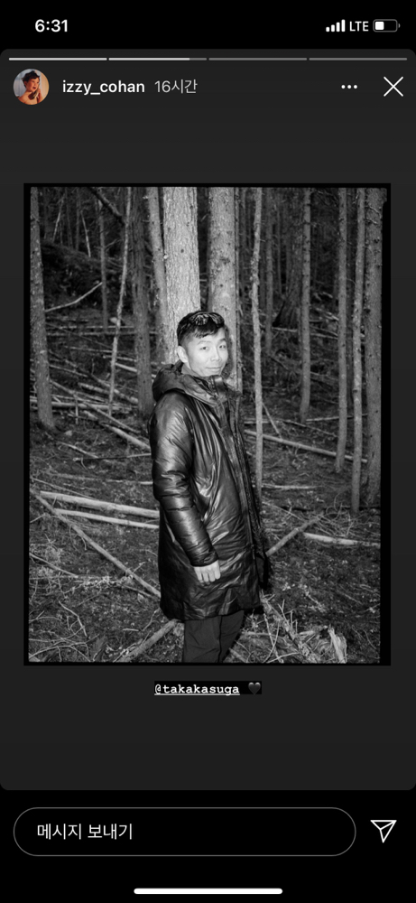 KREAM 프로필 이미지