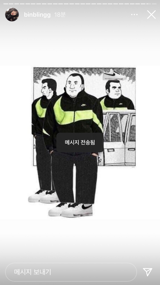 KREAM 프로필 이미지