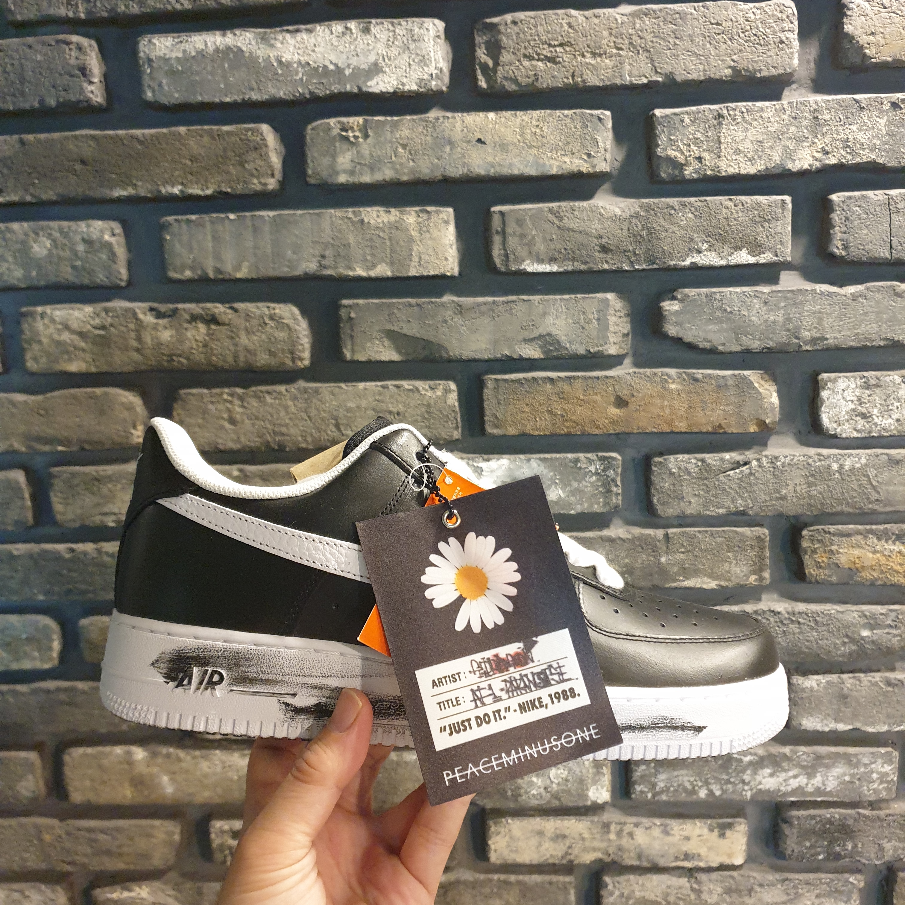 Nike x Peaceminusone Air Force 1 Low Para-Noise 2.0, Nike x Peaceminusone Air Force 1 Low Para-Noise 착용 스타일 - 2