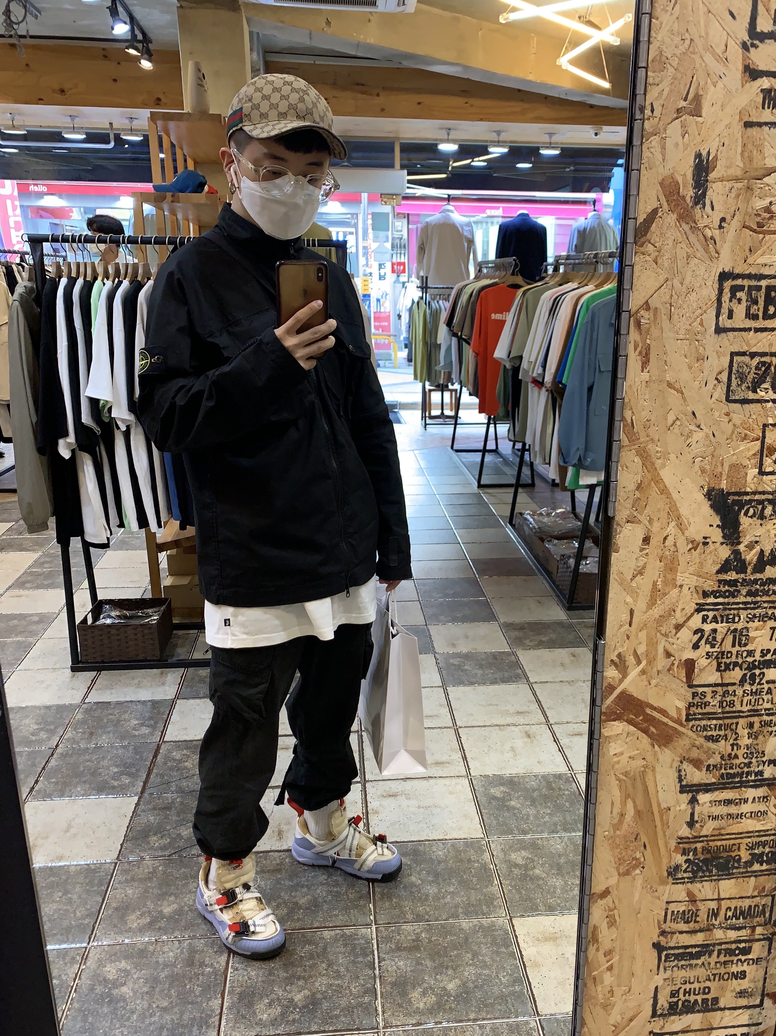 Nike x Tom Sachs Mars Yard Overshoe 3.0 착용 스타일