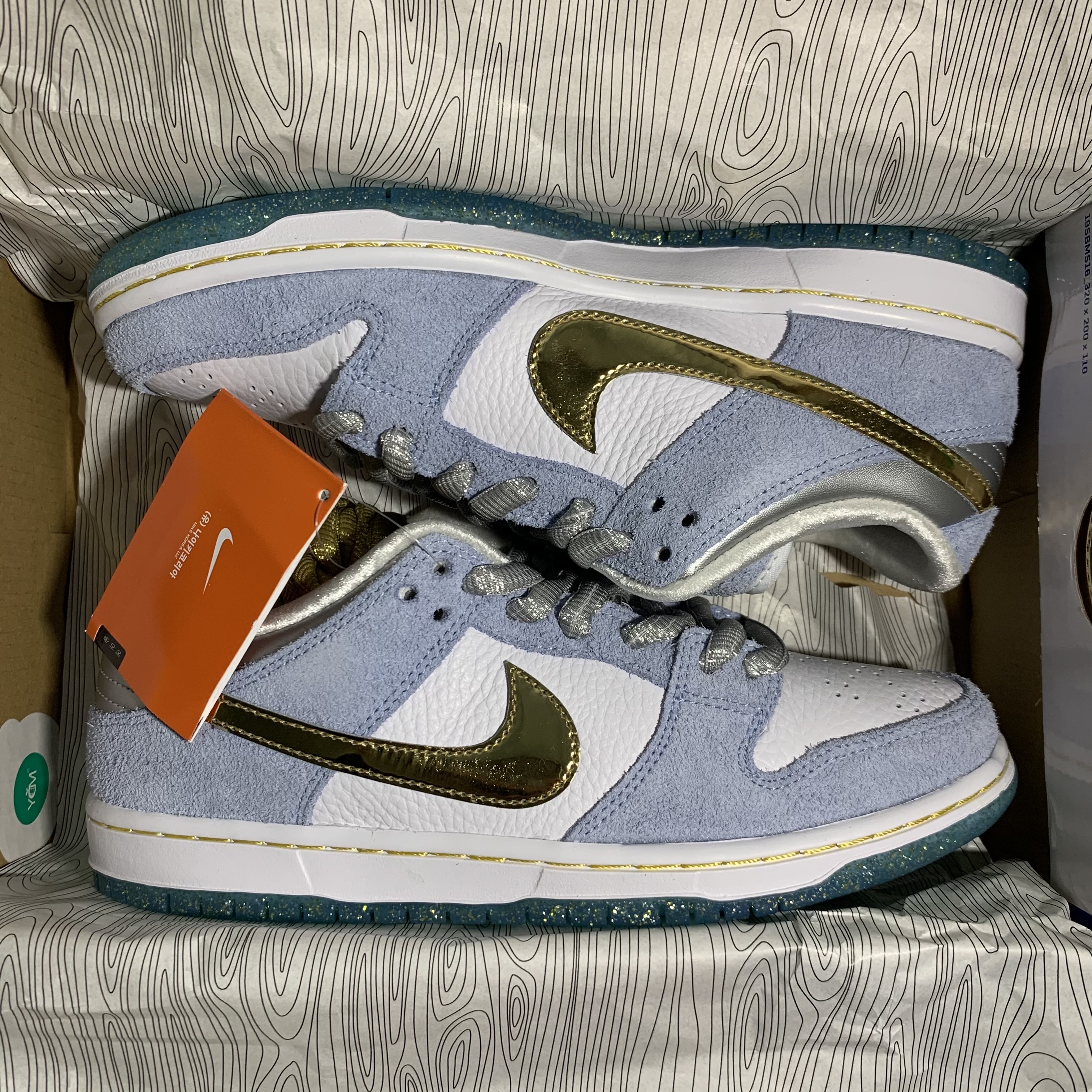 Nike x Sean Cliver SB Dunk Low Holiday Special 착용 스타일 - 2