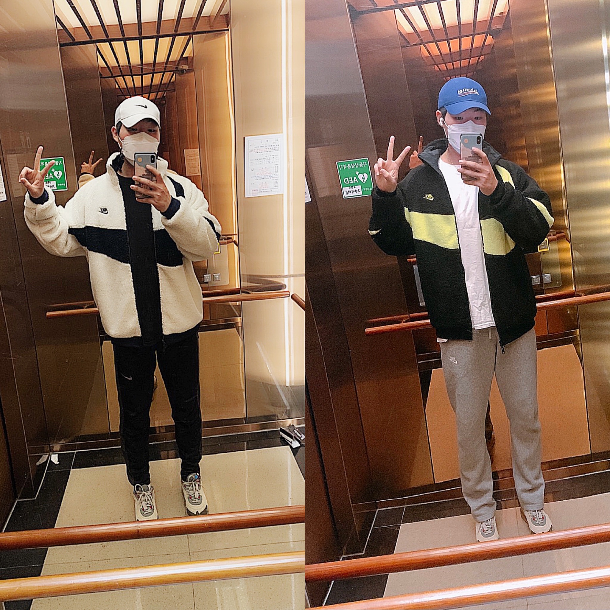 Nike x Travis Scott Air Max 270 React Cactus Trails, Nike Big Swoosh Full Zip Jacket White Navy 착용 스타일