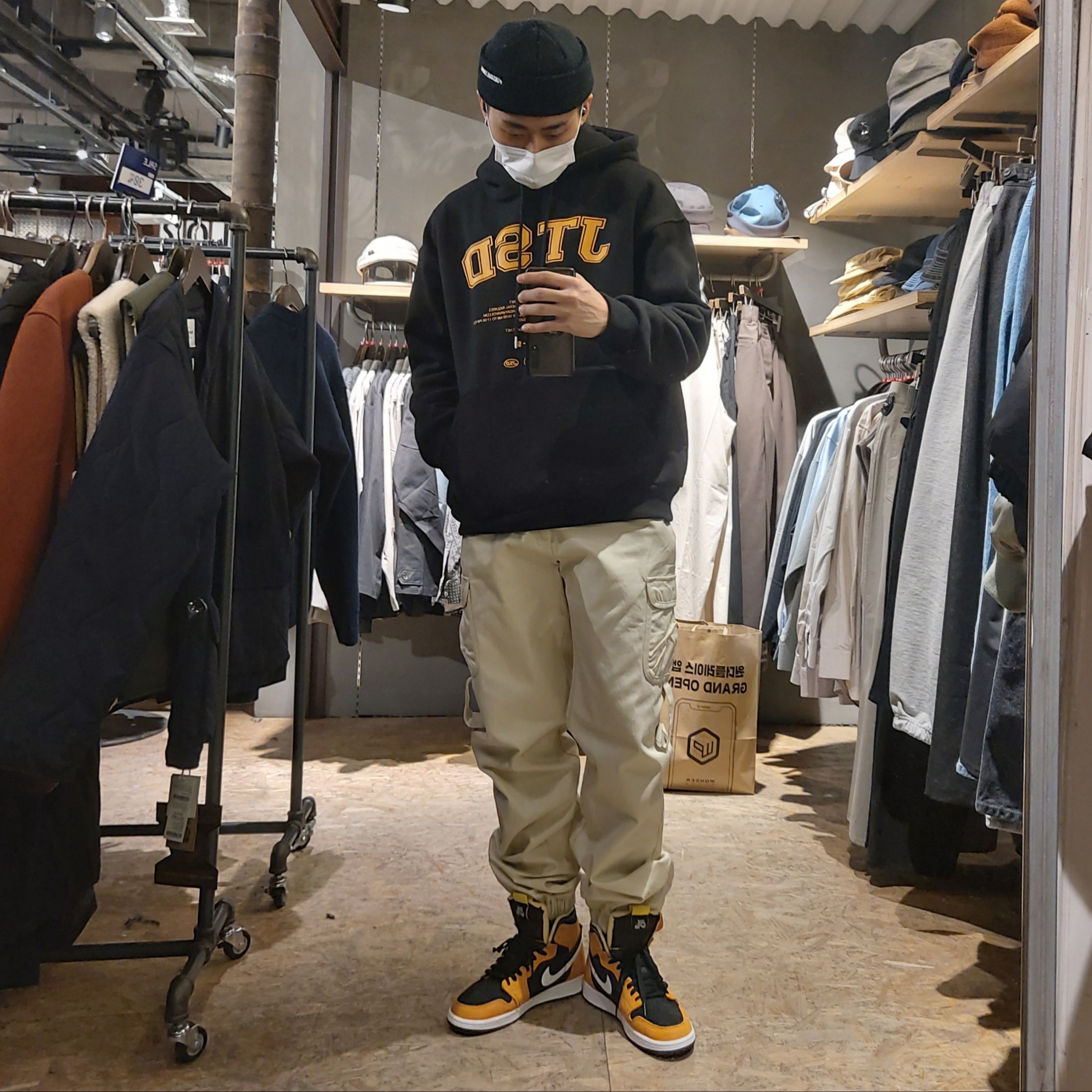Jordan 1 Zoom Air CMFT Monarch Orange 착용 스타일