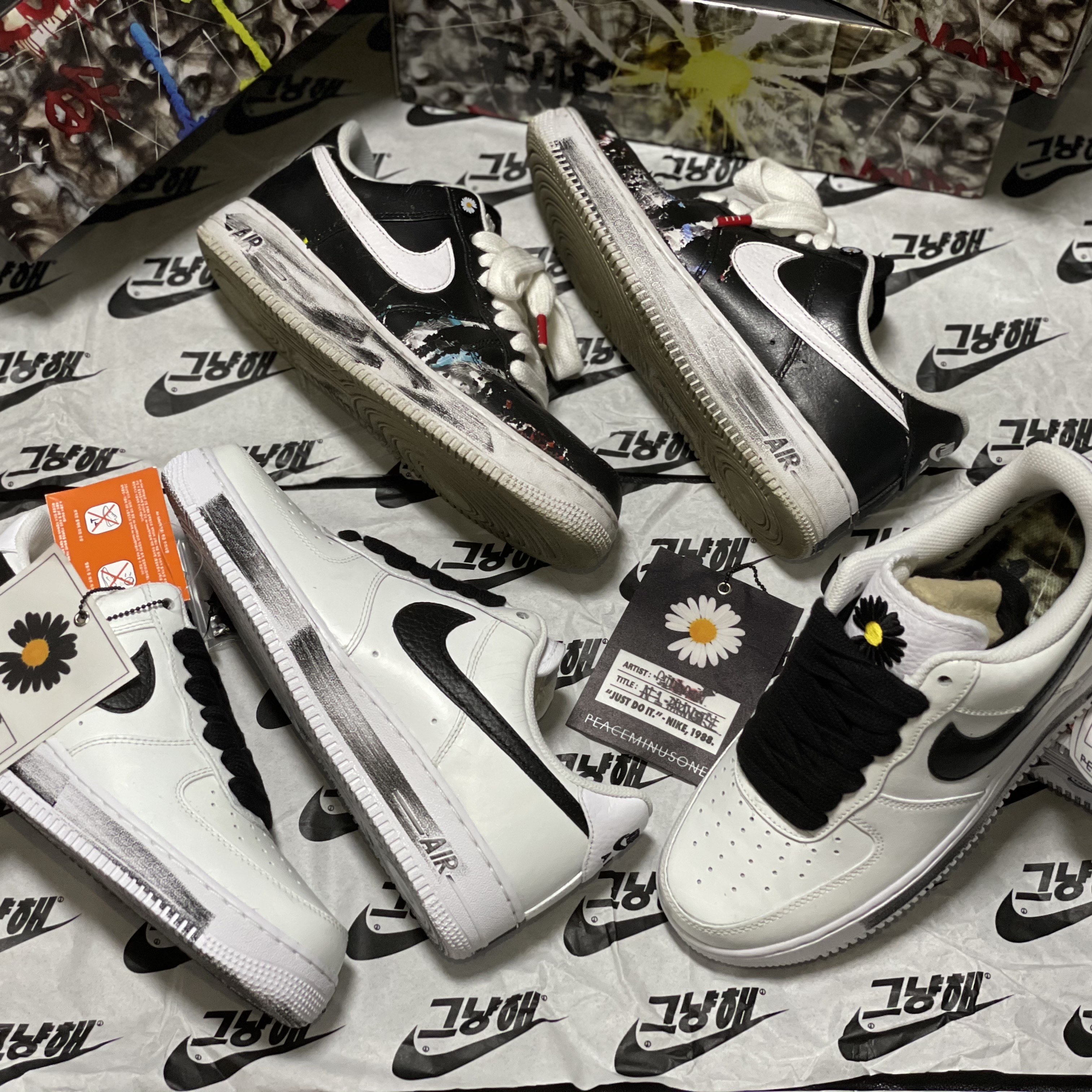 Nike x Peaceminusone Air Force 1 Low Para-Noise, Nike x Peaceminusone Air Force 1 Low Para-Noise 2.0 착용 스타일