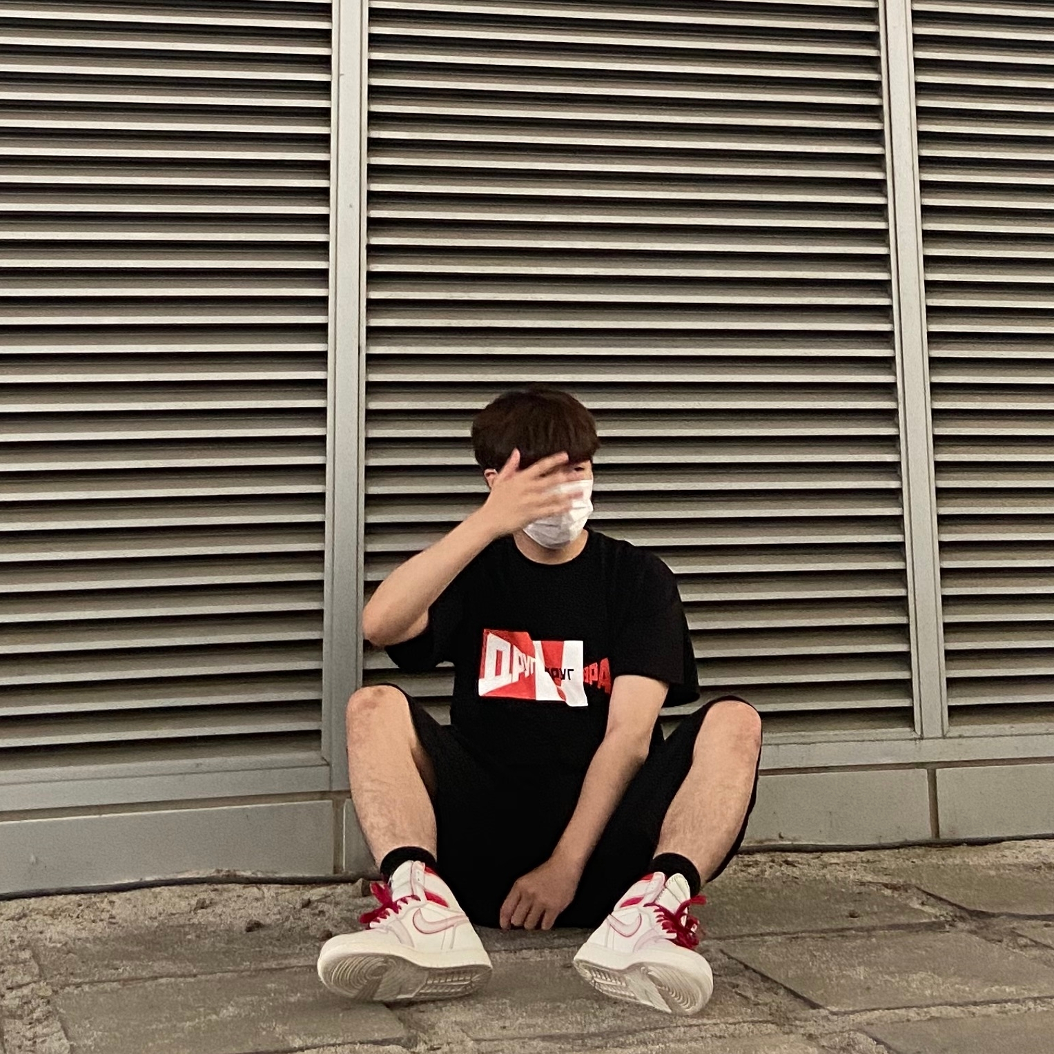 Jordan 1 Retro High Phantom Gym Red 착용 스타일