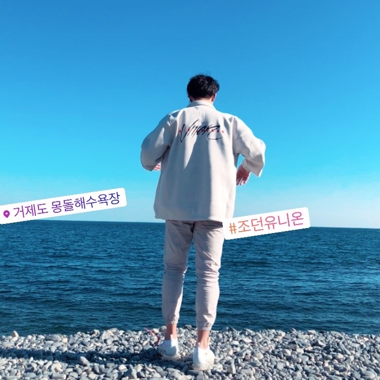 Jordan x Union Coaches Jacket Bone, Nike x Off-White Air VaporMax V2 White 착용 스타일