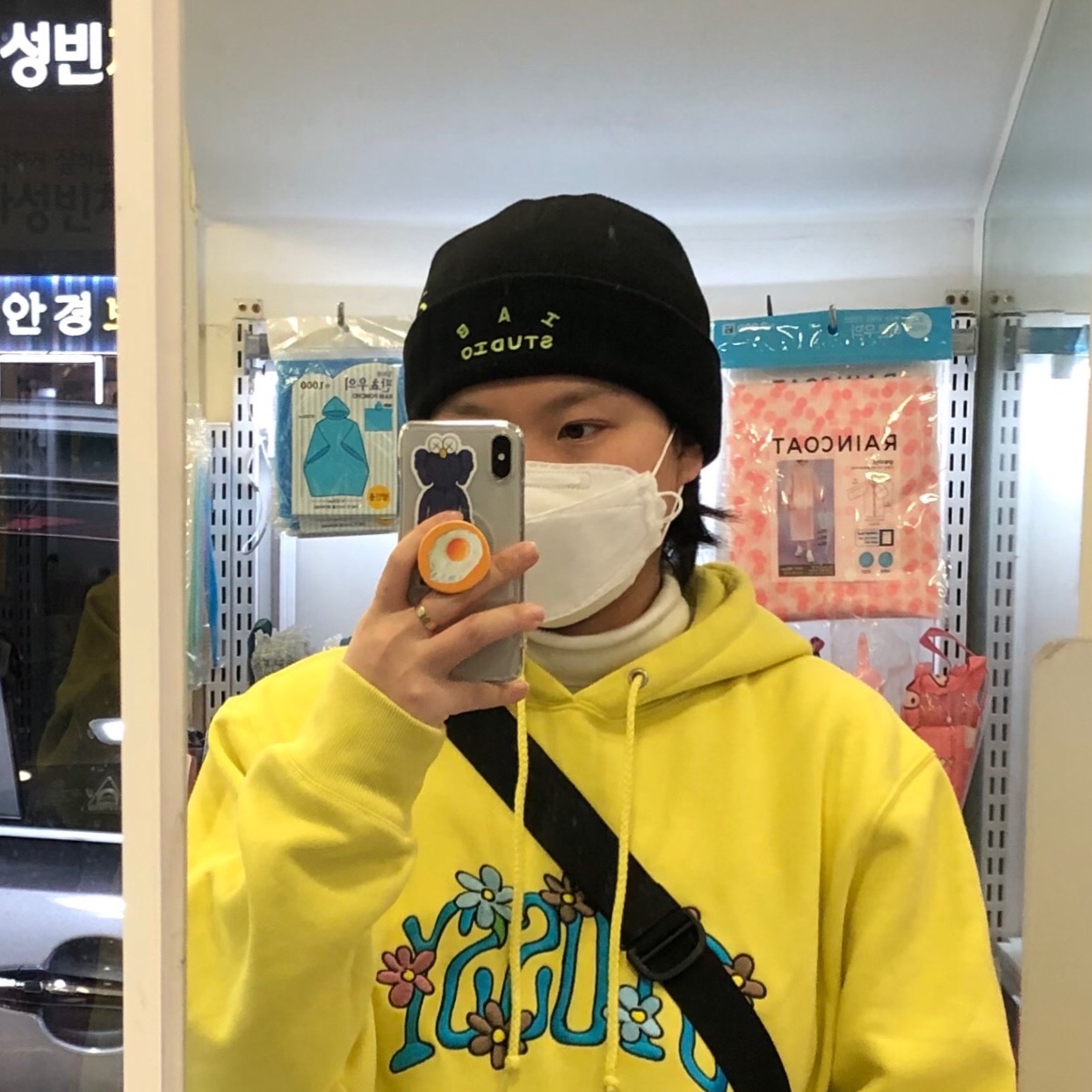 IAB Studio x Asics Beanie Black 착용 스타일