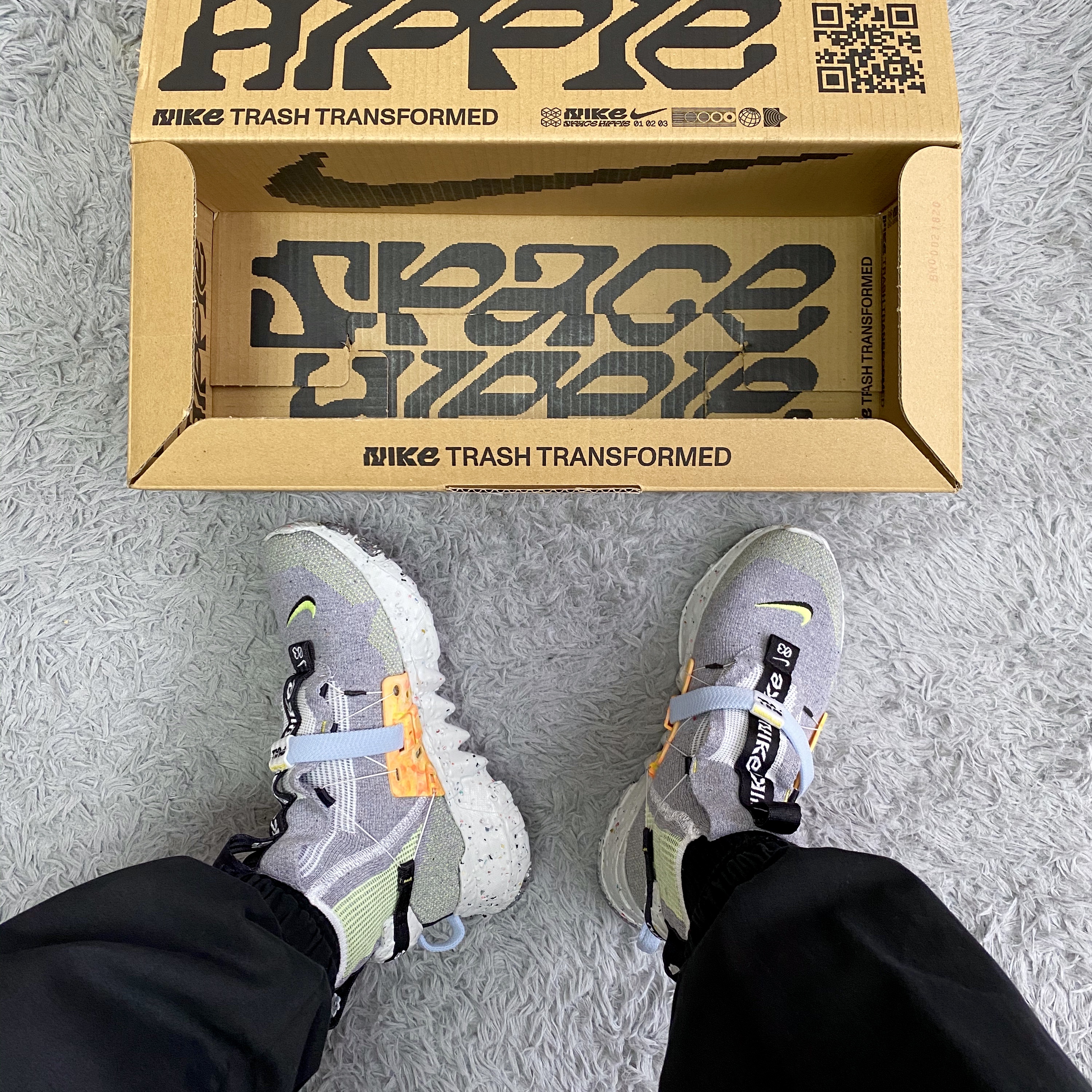 Nike Space Hippie 03 Volt 착용 스타일