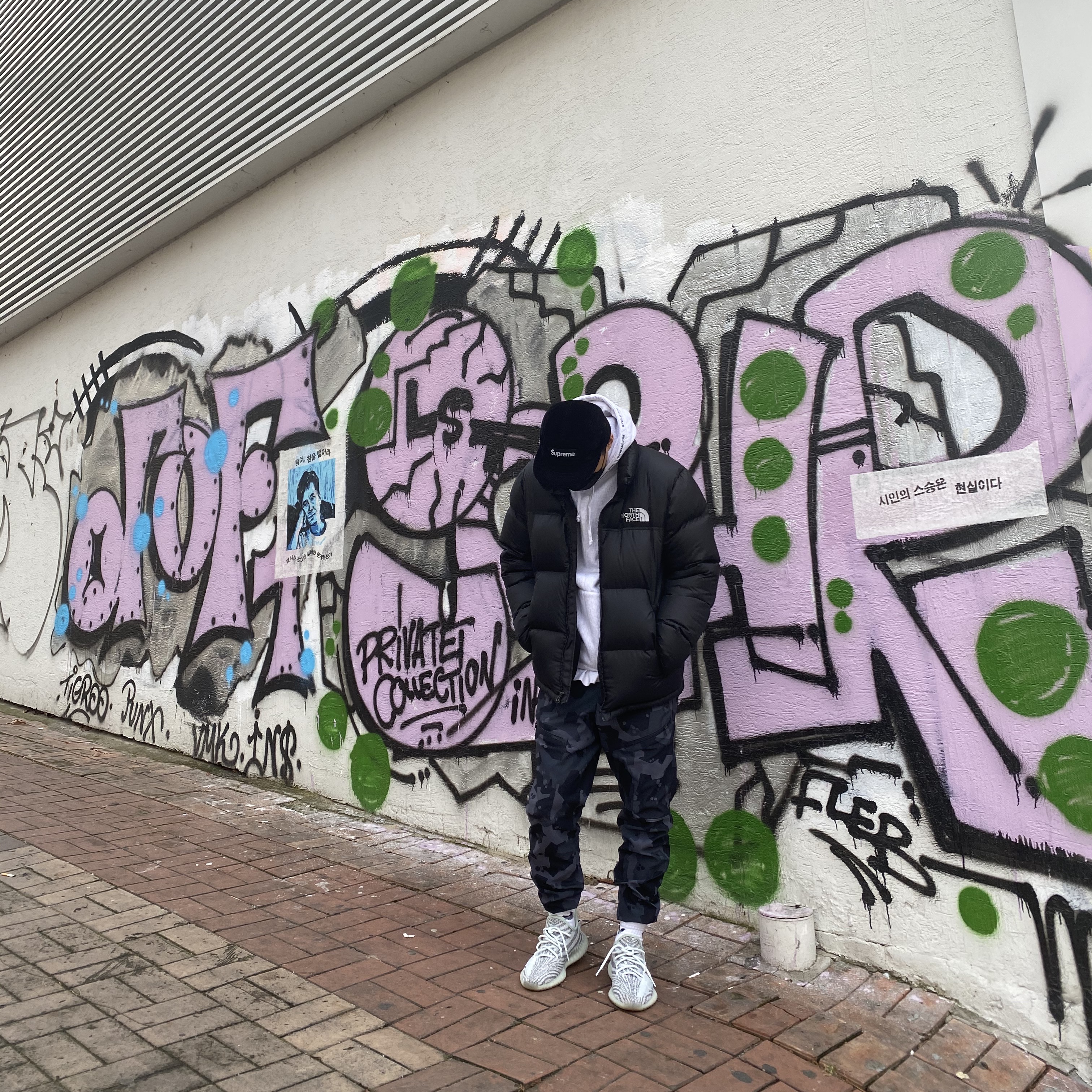 Supreme Wool Camp Cap Black - 20FW, Supreme S Logo Hooded Sweatshirt Heather Grey - 20FW 착용 스타일