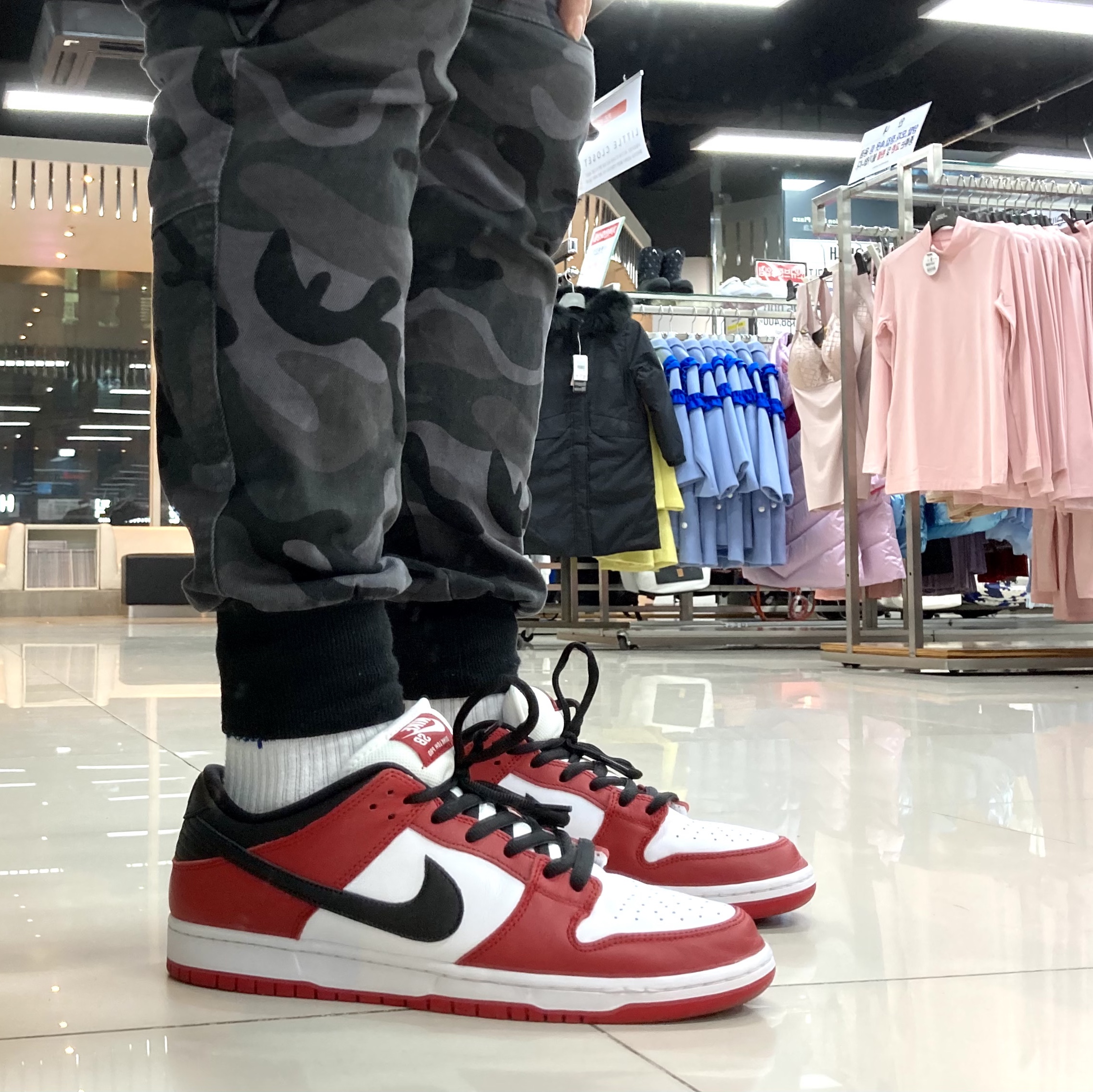 Nike SB Dunk Low Pro Chicago 착용 스타일
