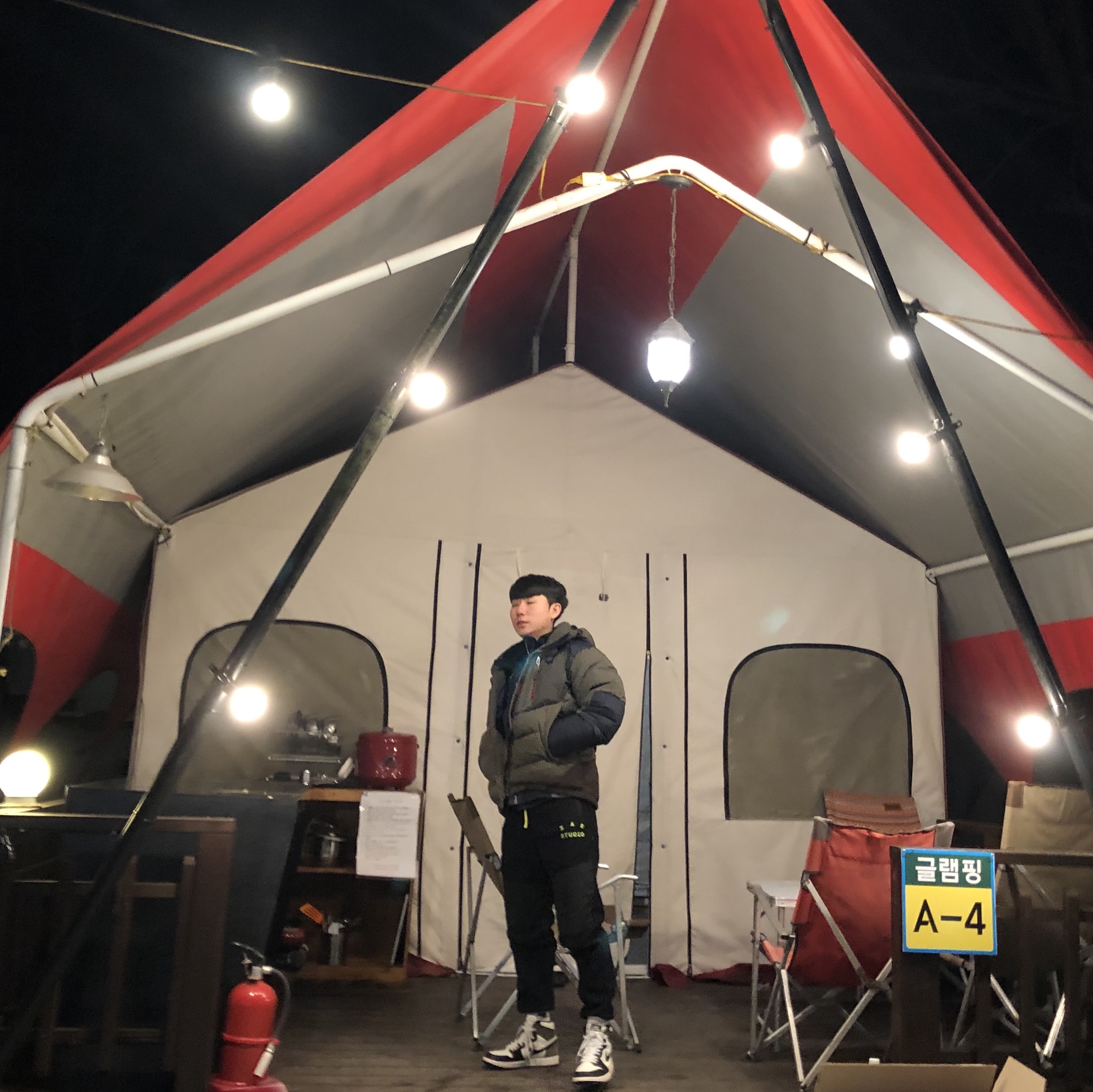 Jordan 1 Retro High OG Black Mocha, IAB Studio x Asics Fleece Pants Black 착용 스타일