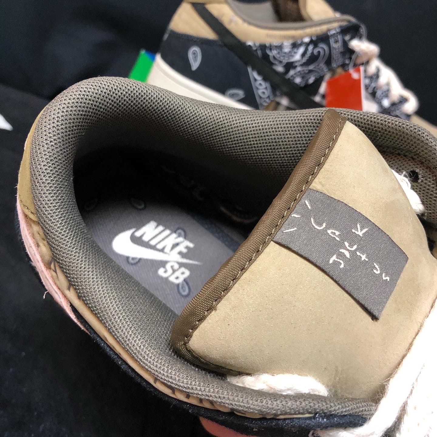 Nike x Travis Scott SB Dunk Low 착용 스타일 - 4