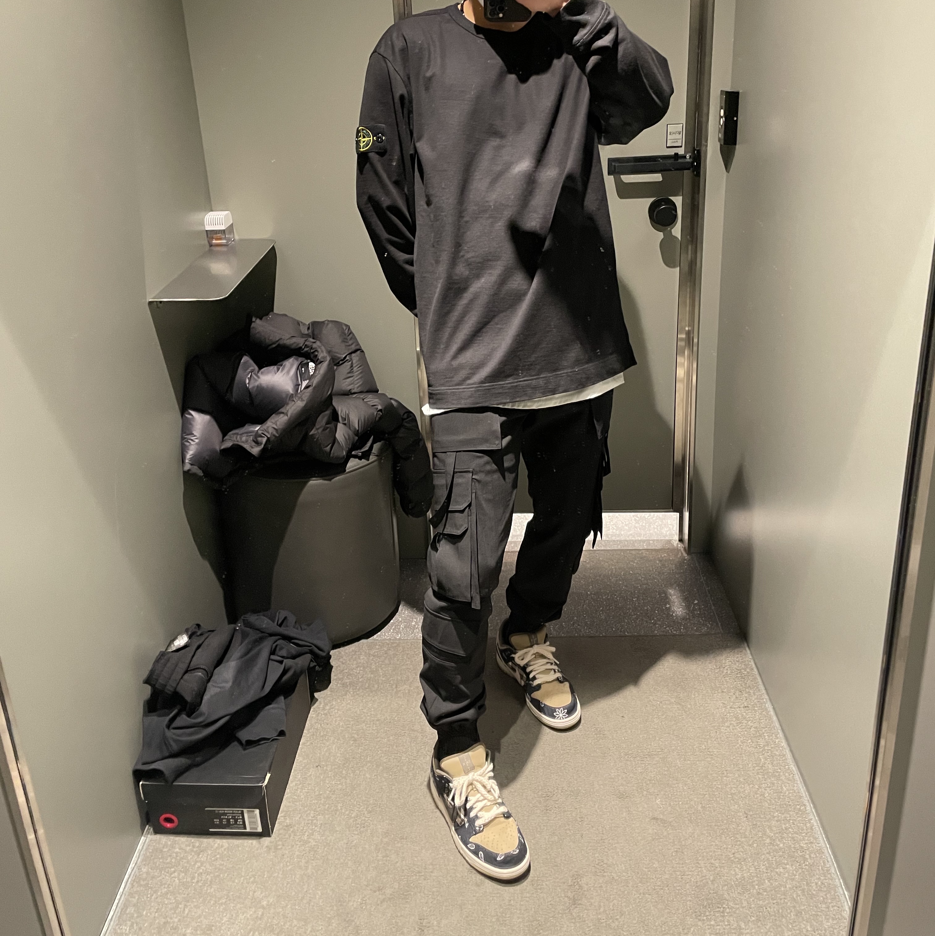 Nike x Travis Scott SB Dunk Low 착용 스타일 - 2