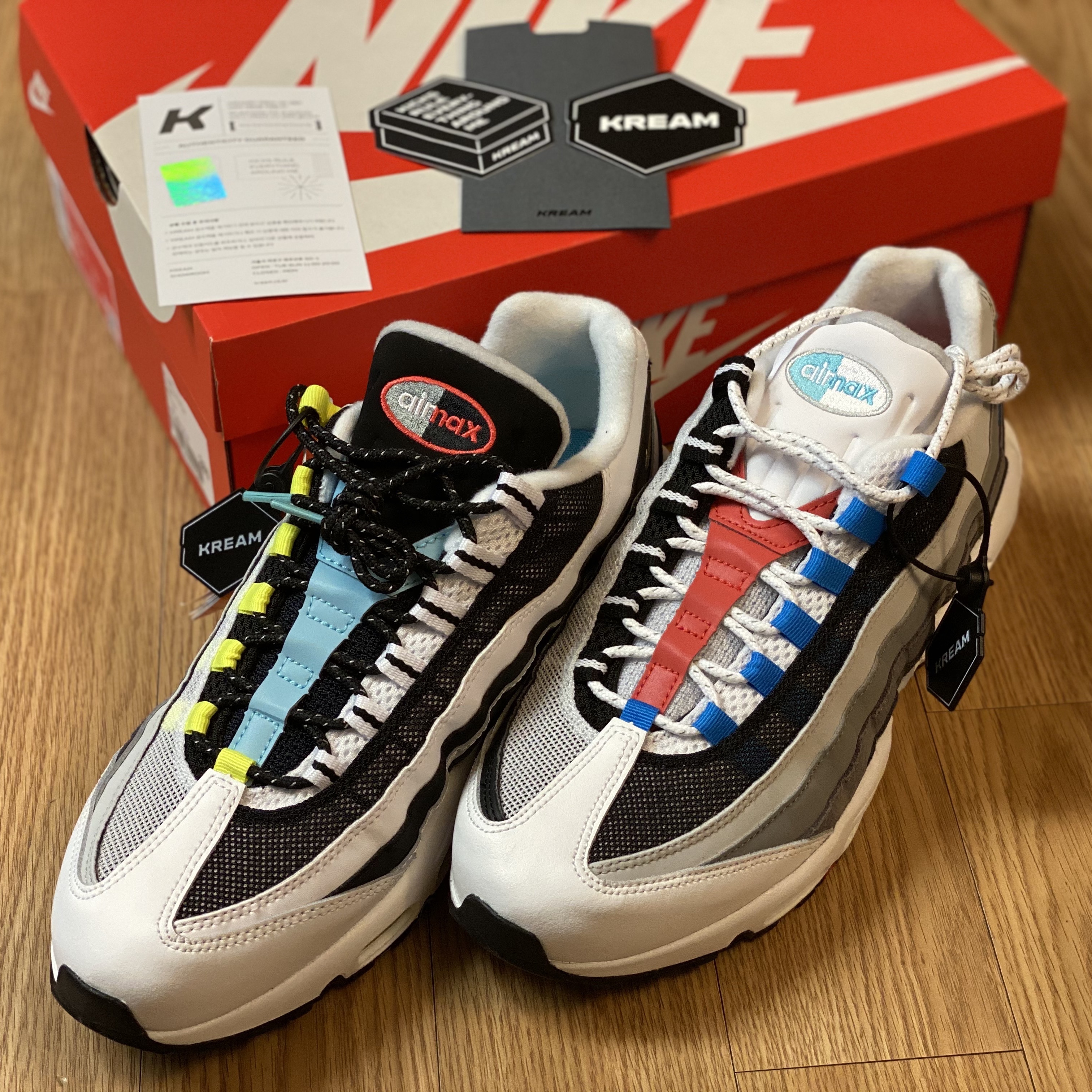 Nike Air Max 95 Greedy 2.0 착용 스타일 - 1