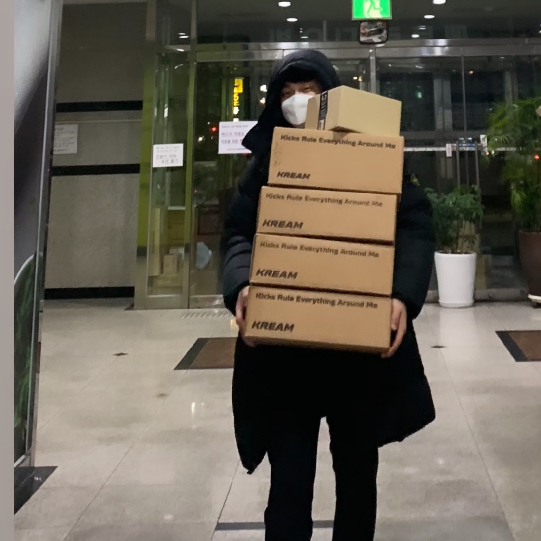 김지터님의 스타일