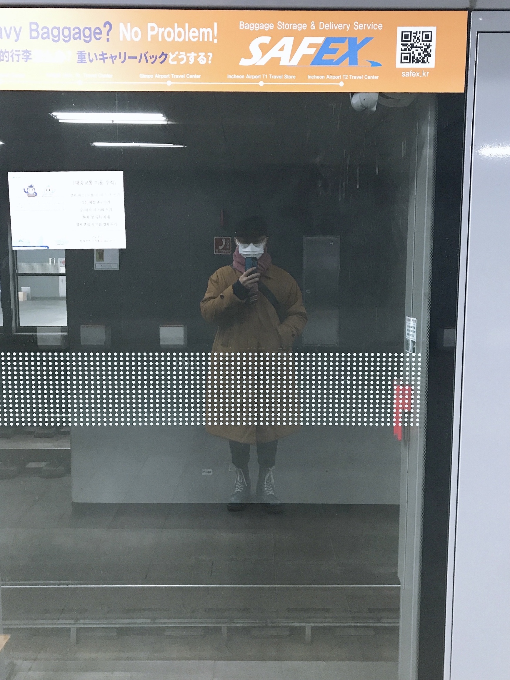 🐒님의 스타일 - 1