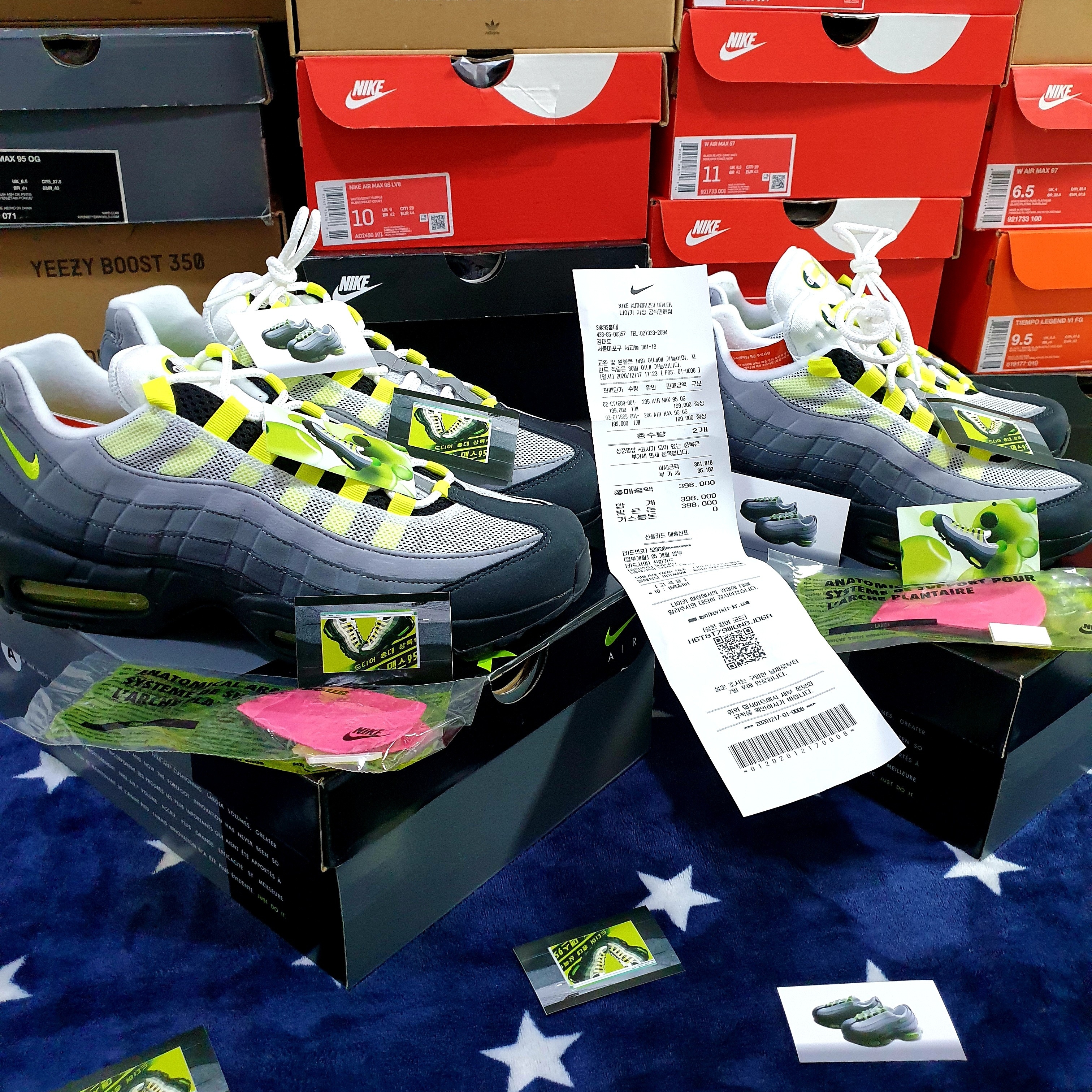 Nike Air Max 95 OG Neon Yellow 2020 착용 스타일 - 2