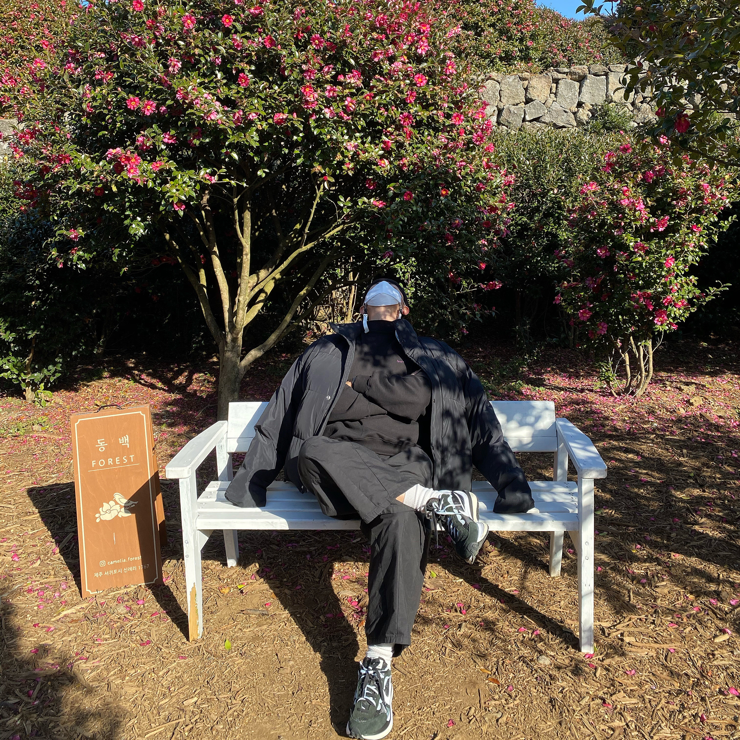 Nike x Sacai VaporWaffle Black White, Nike x Stussy Cuff Beanie 착용 스타일