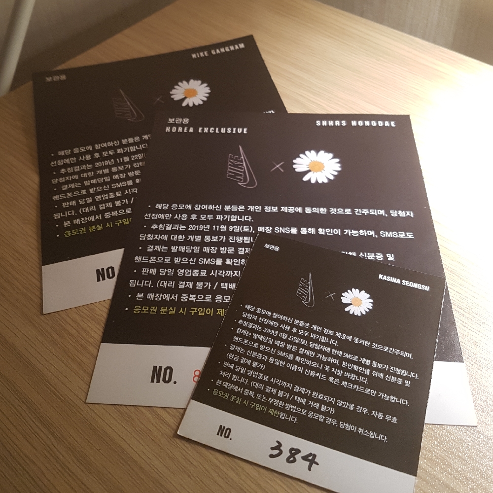 KREAM 프로필 이미지