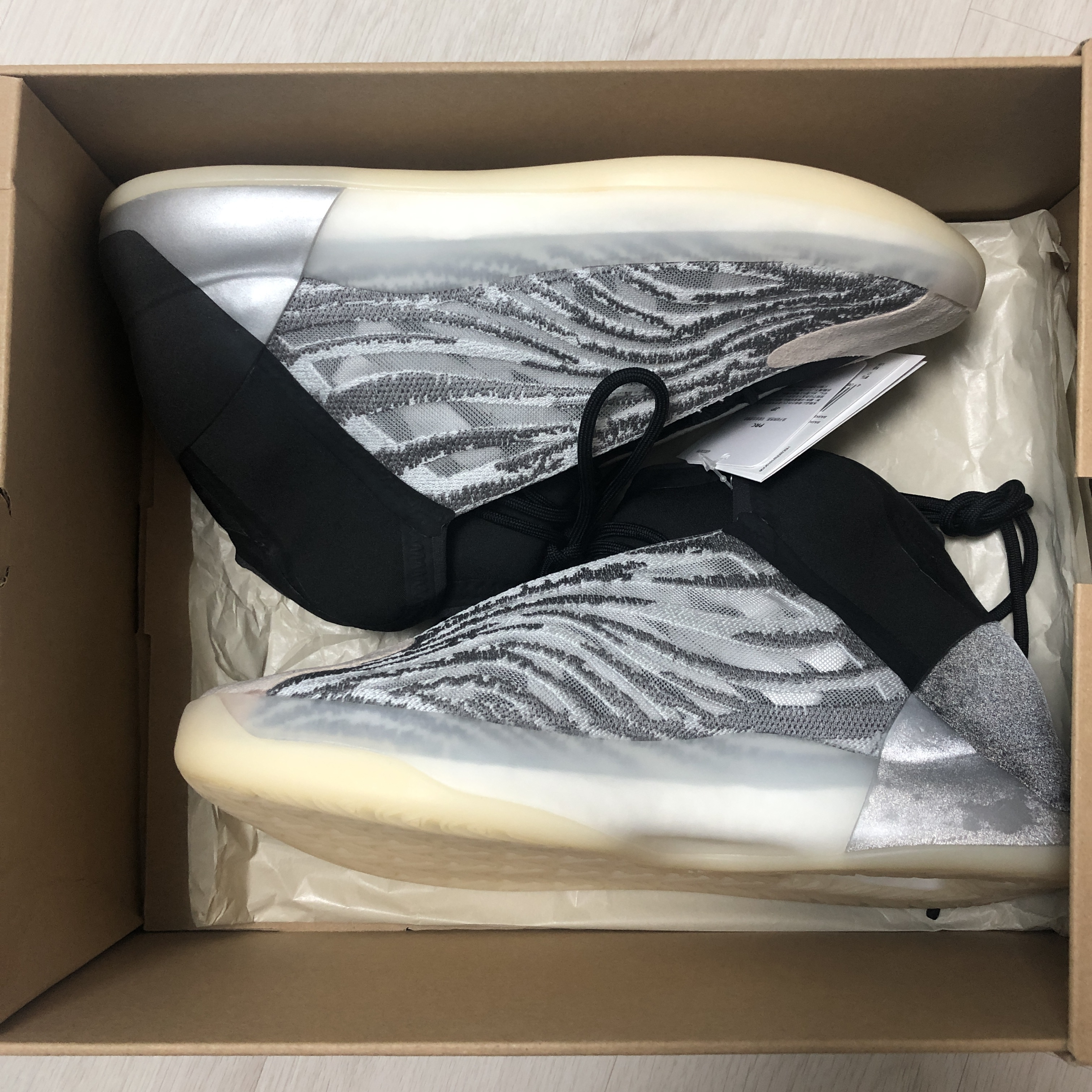 Adidas Yeezy QNTM Lifestyle 착용 스타일 - 2