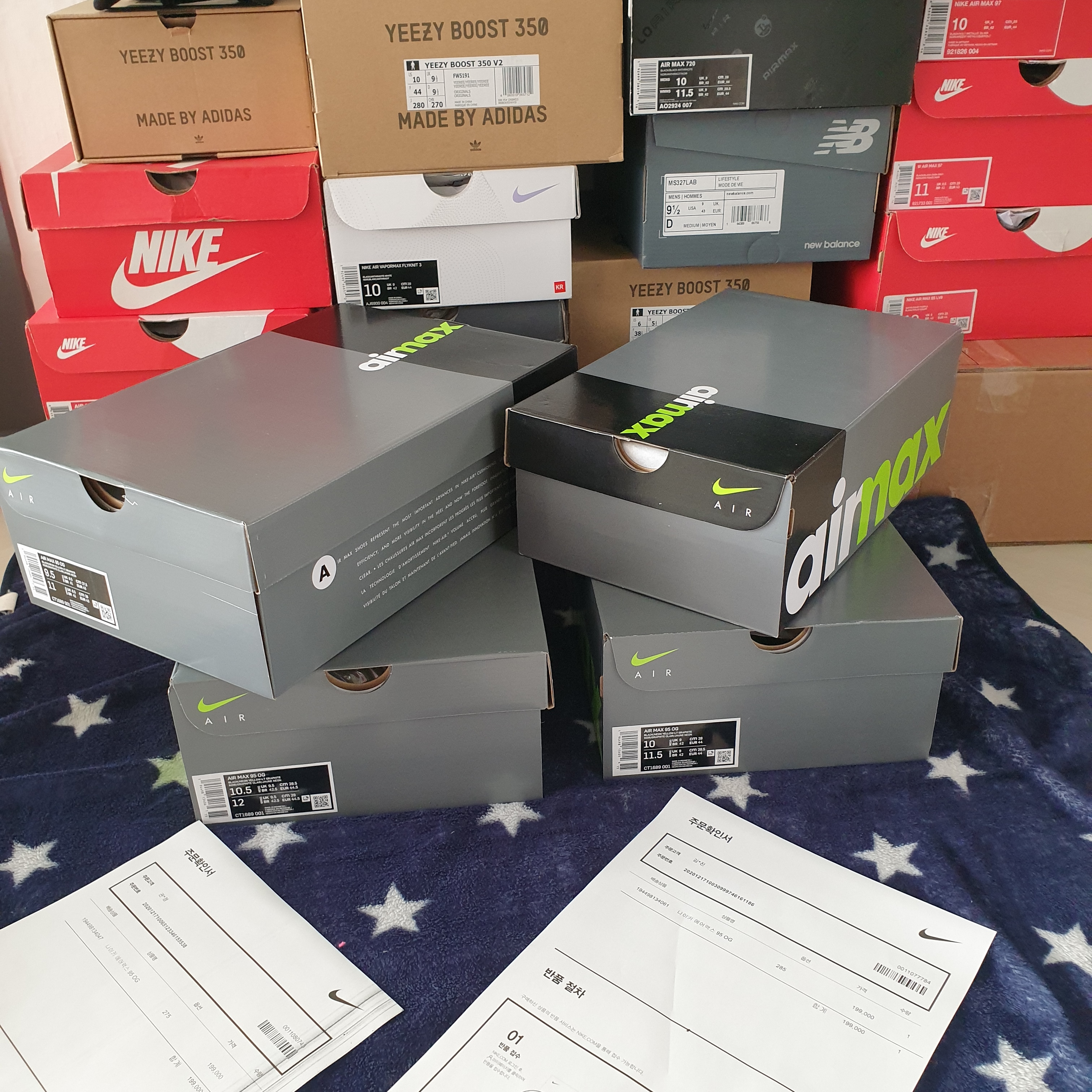 Nike Air Max 95 OG Neon Yellow 2020 착용 스타일 - 4