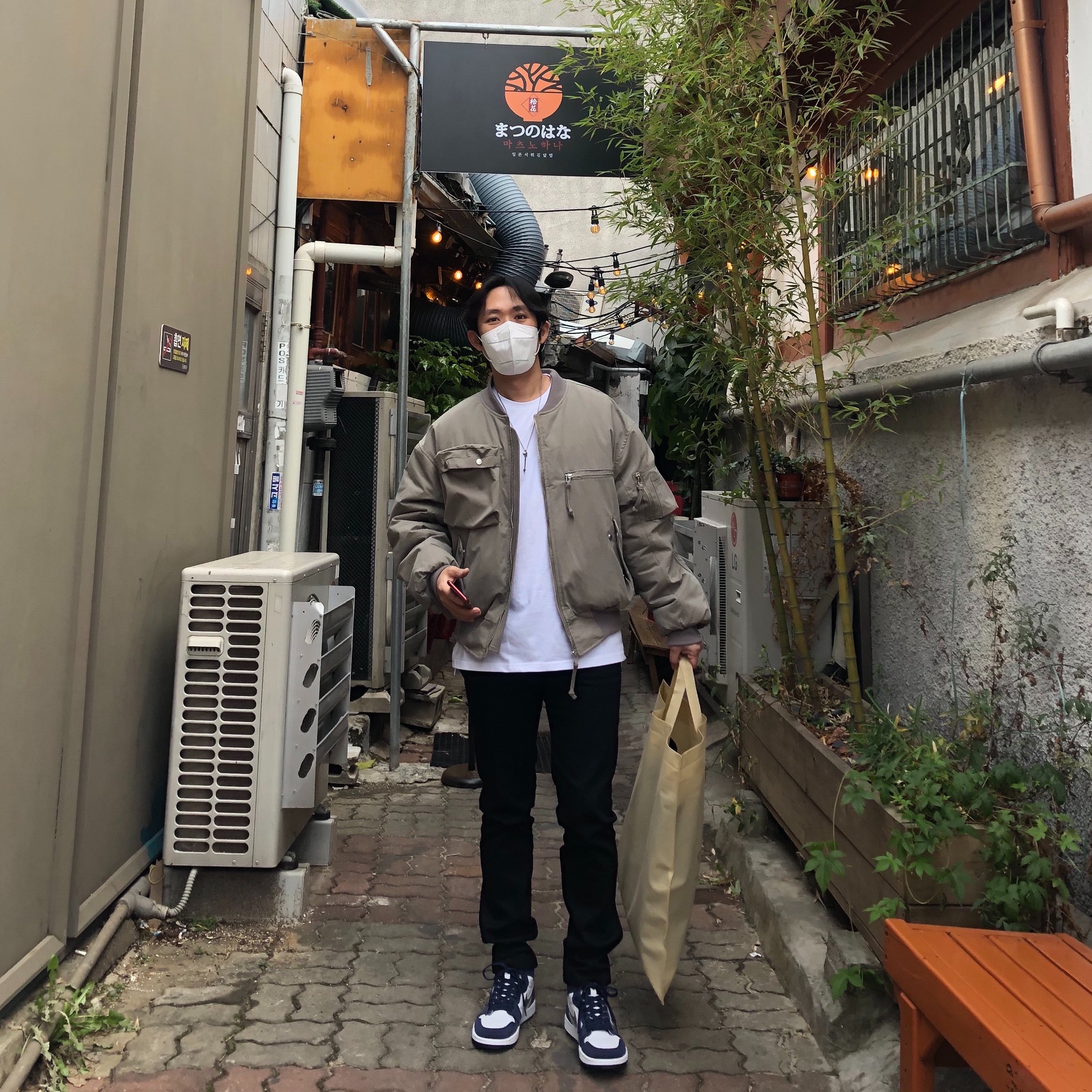 Jordan 1 Retro High OG CO.JP Midnight Navy 착용 스타일