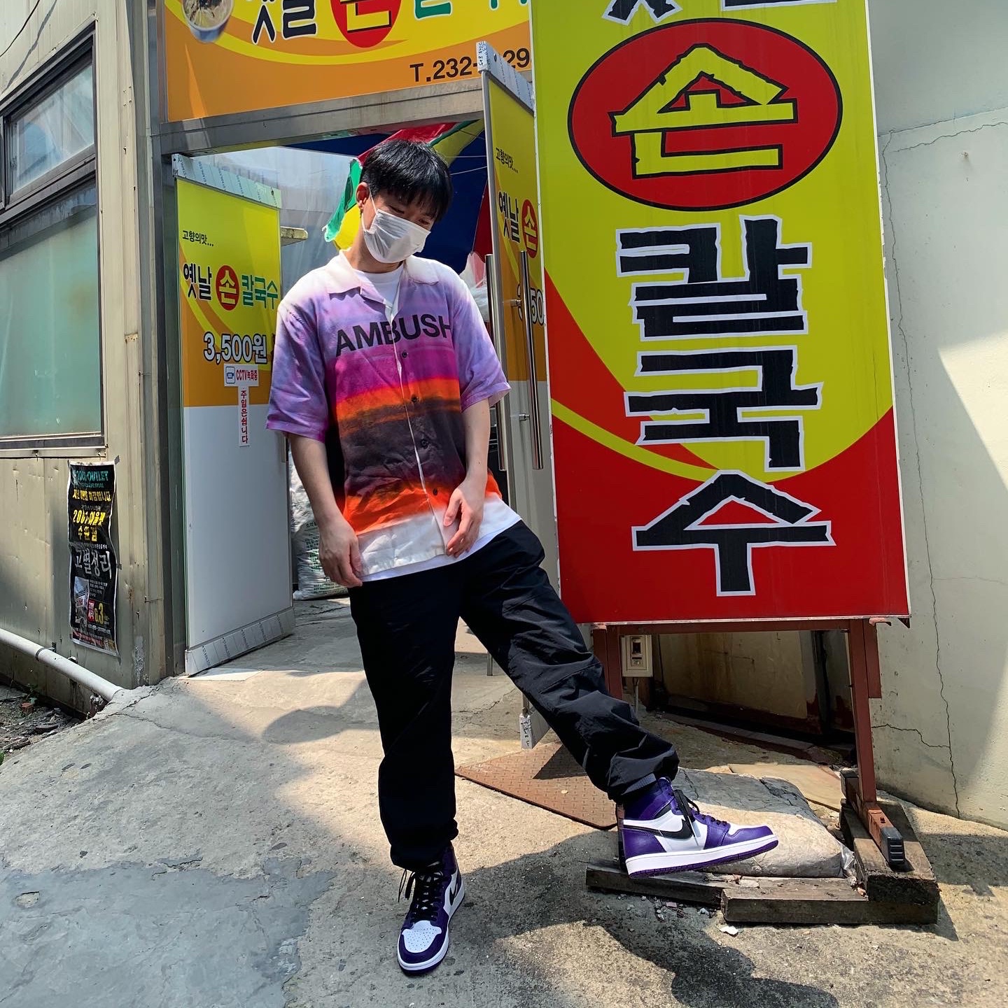 Jordan 1 Retro High OG Court Purple 2020 착용 스타일