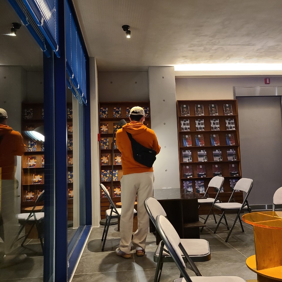 규빠빠님의 스타일