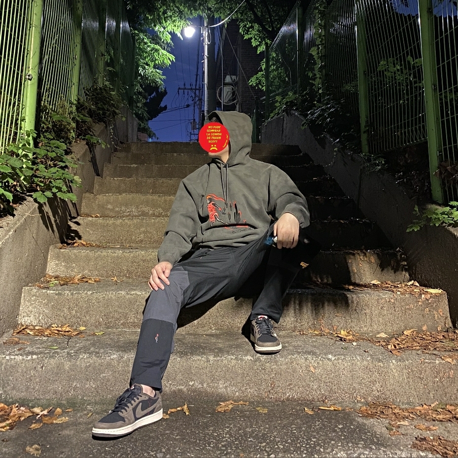 Jordan 1 x Travis Scott Retro Low OG SP Mocha, Jordan x Travis Scott Washed Suede Hoodie Grey 착용 스타일