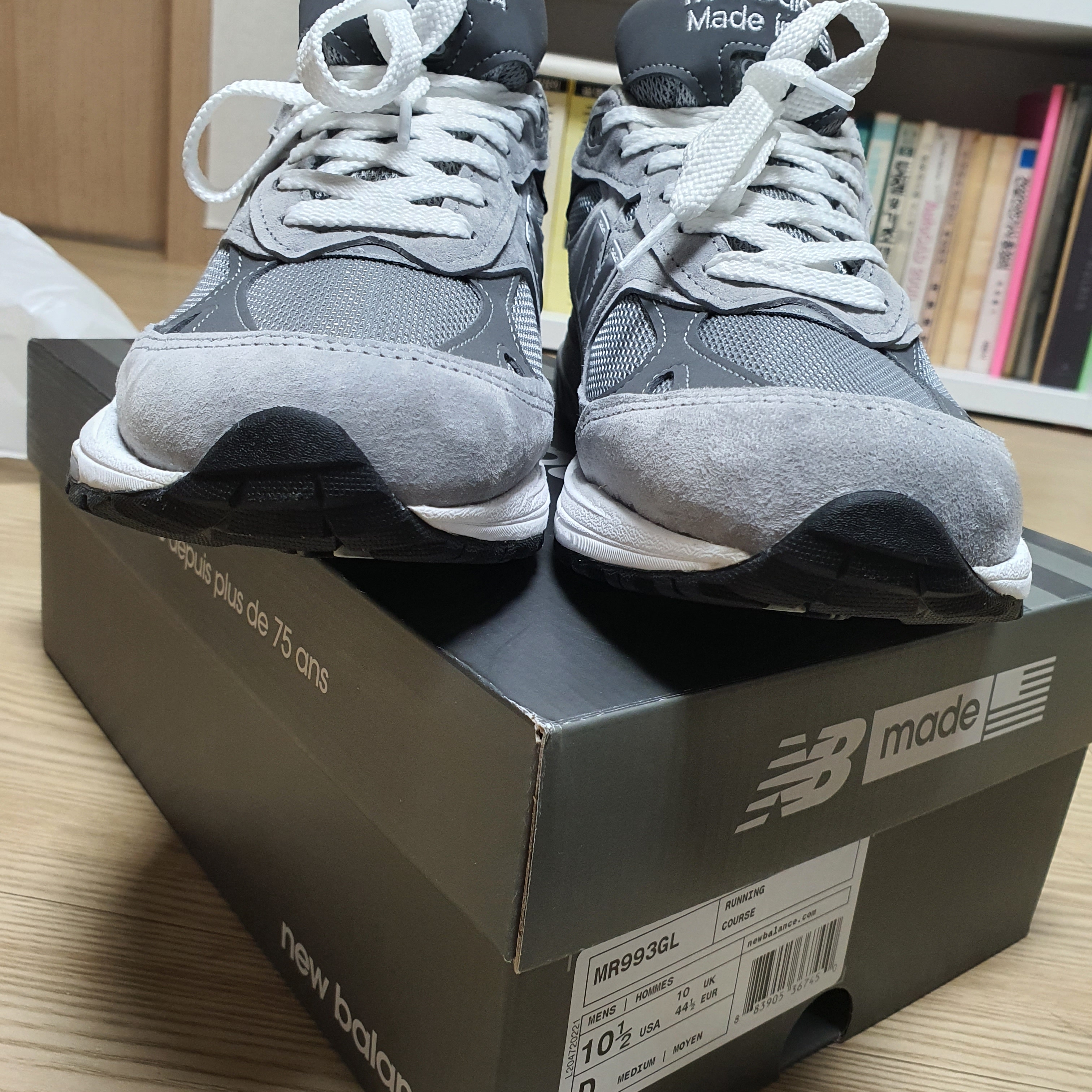 New Balance 993 Made in USA Grey - D Standard 착용 스타일 - 2