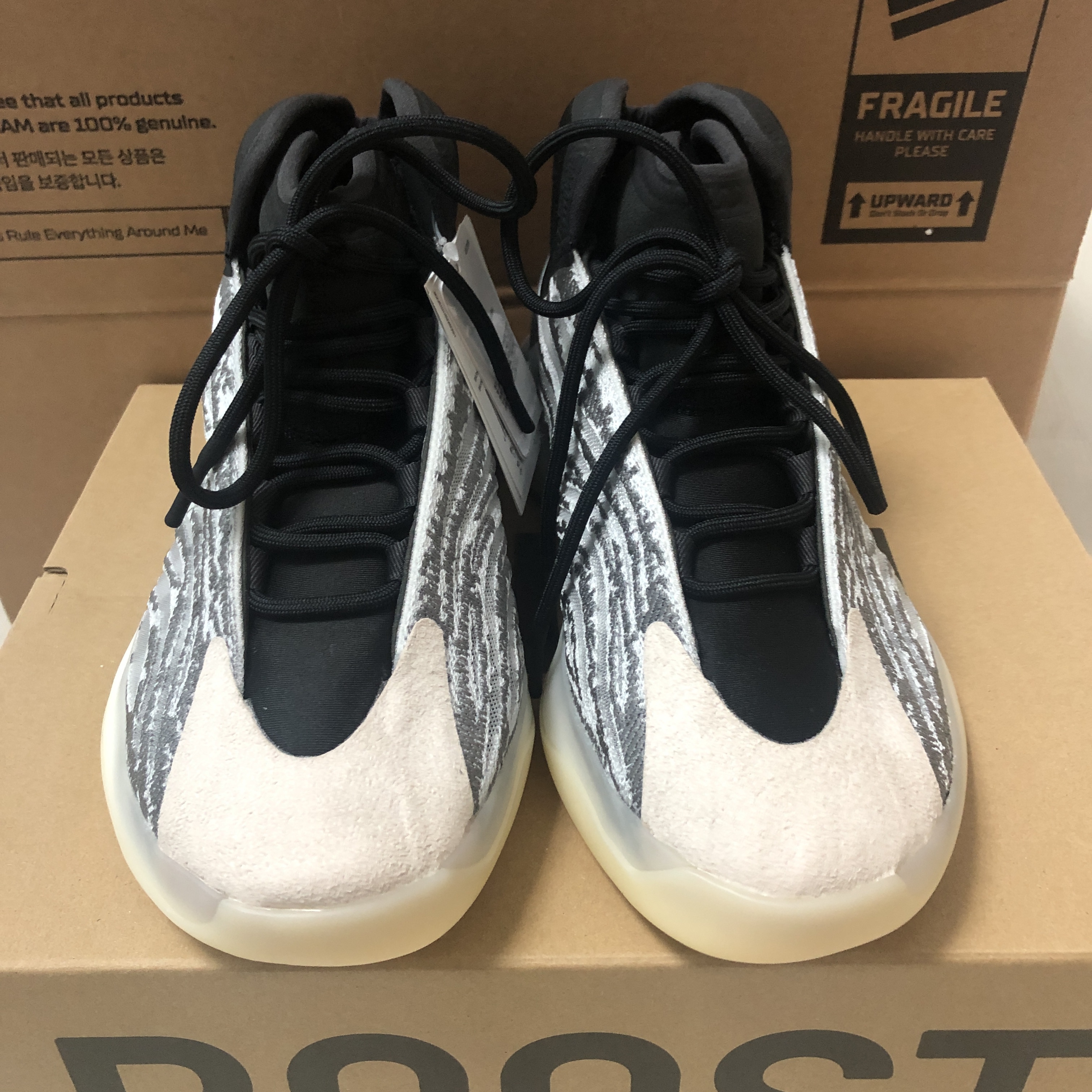 Adidas Yeezy QNTM Lifestyle 착용 스타일 - 1