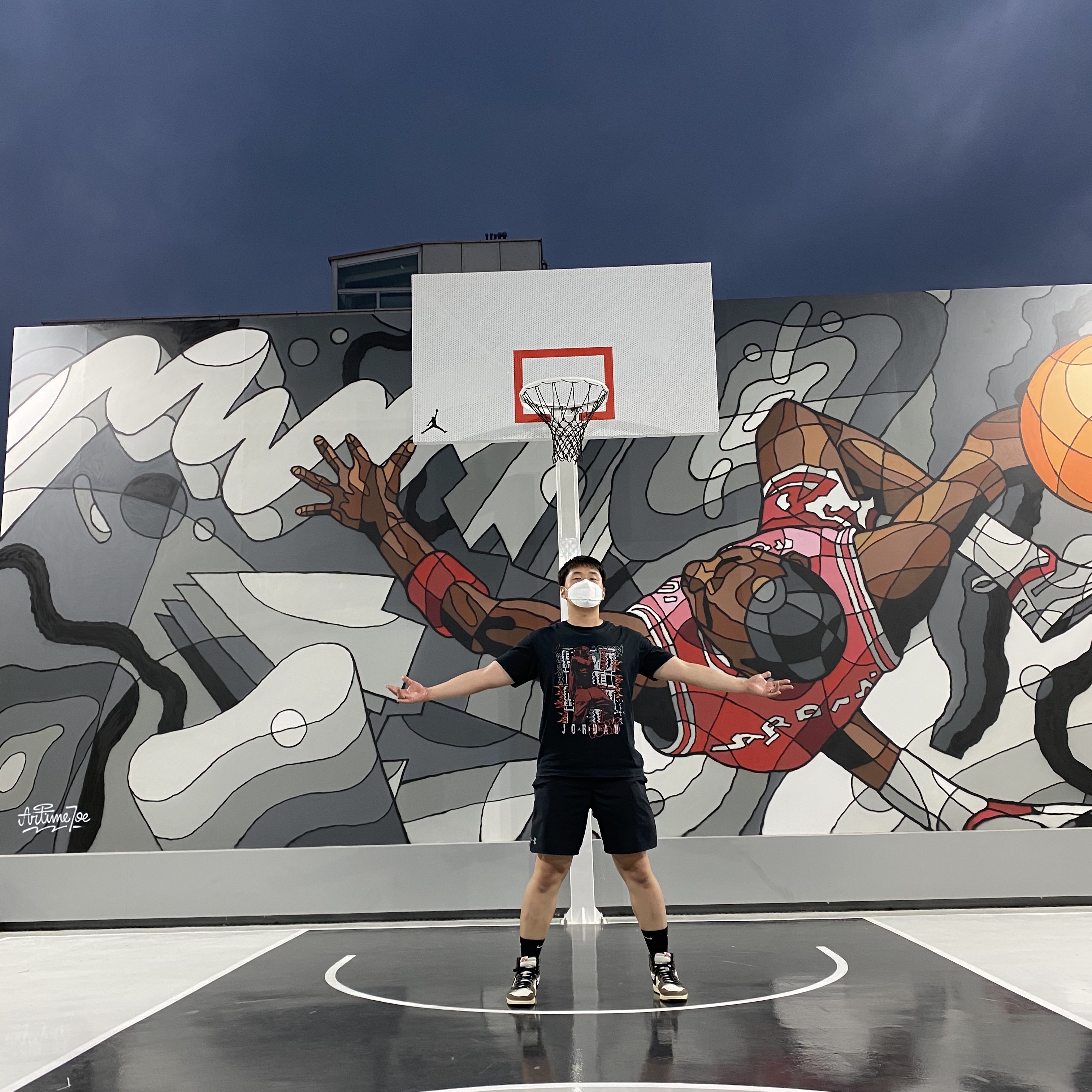Jordan 1 x Travis Scott Retro High OG SP Mocha, Jordan x Travis Scott MJ 2 T-Shirt 착용 스타일